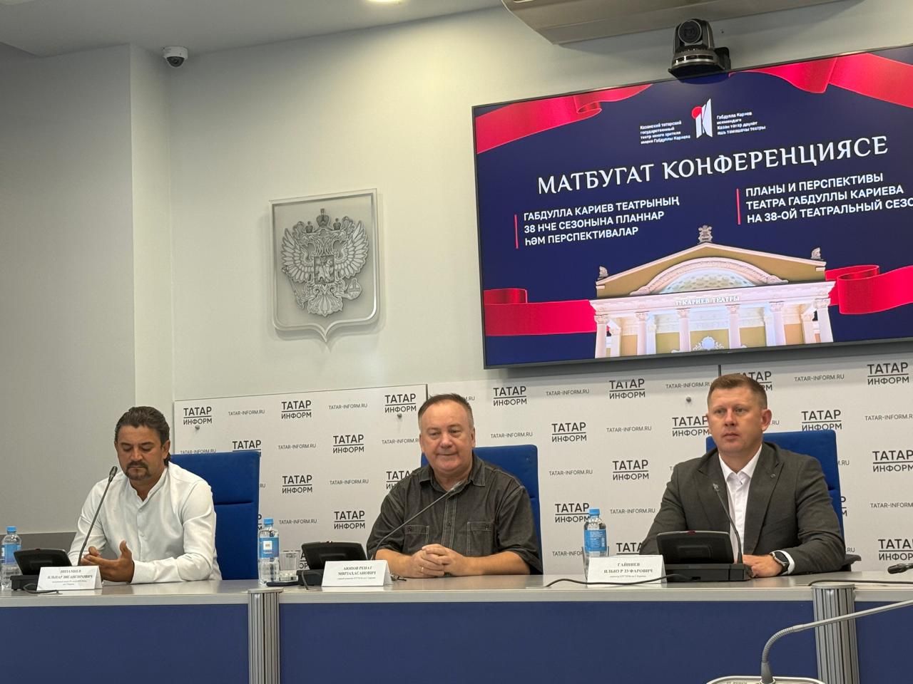 Кариев театрыннан өйләнешүгә инструкция