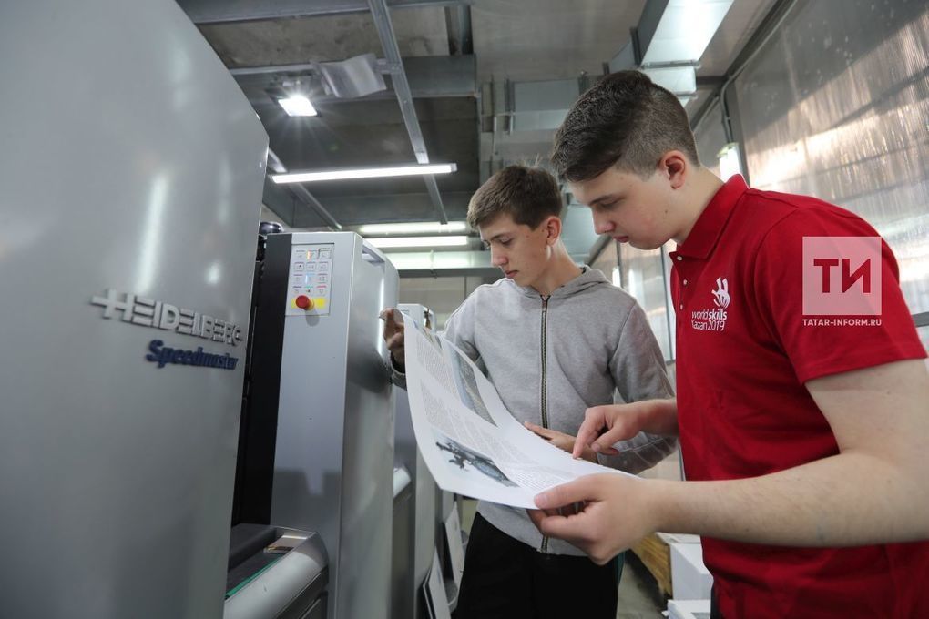 Хезмәткәрләрнең аерым категорияләре өчен медицина тикшерүен үткәрү тәртибе нинди?