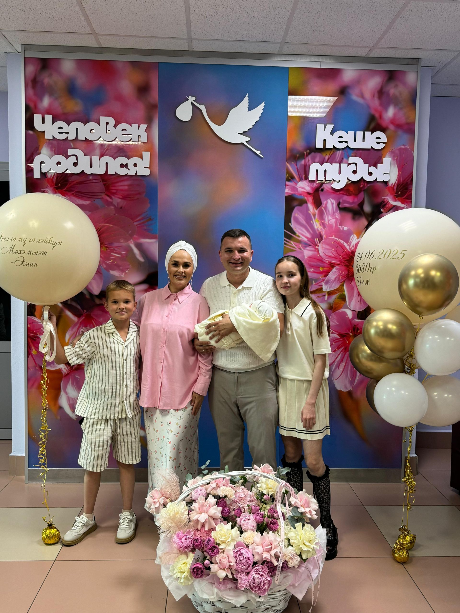 Рамилә Хәйретдинова: «Үзебезне җырчы дип тә атамыйбыз. Без – алып баручылар»