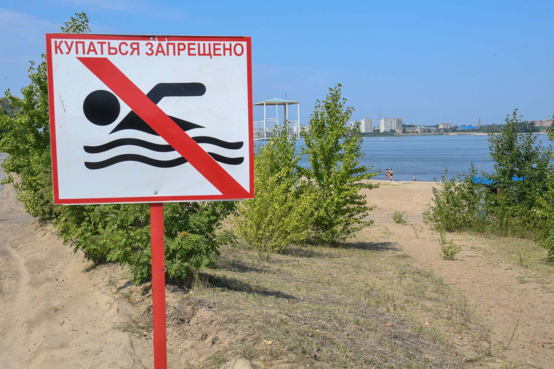 “Су коенырга ярамый!” кисәтүенә көлеп карарга ярамый