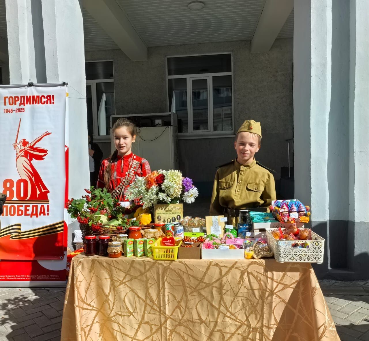 Казанның 80нче мәктәбендә ярминкә узды