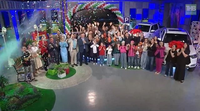 ТНВда 14 сәгатьлек «Мин яратам сине, Татарстан» телемарафоны тәмамланды