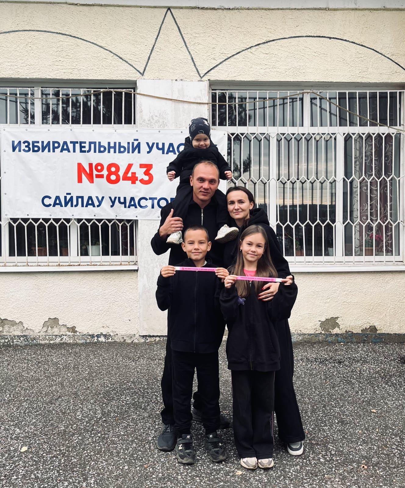 Машина откан Алсу Зәкиуллина: “Әтинең юраганы юш килде”