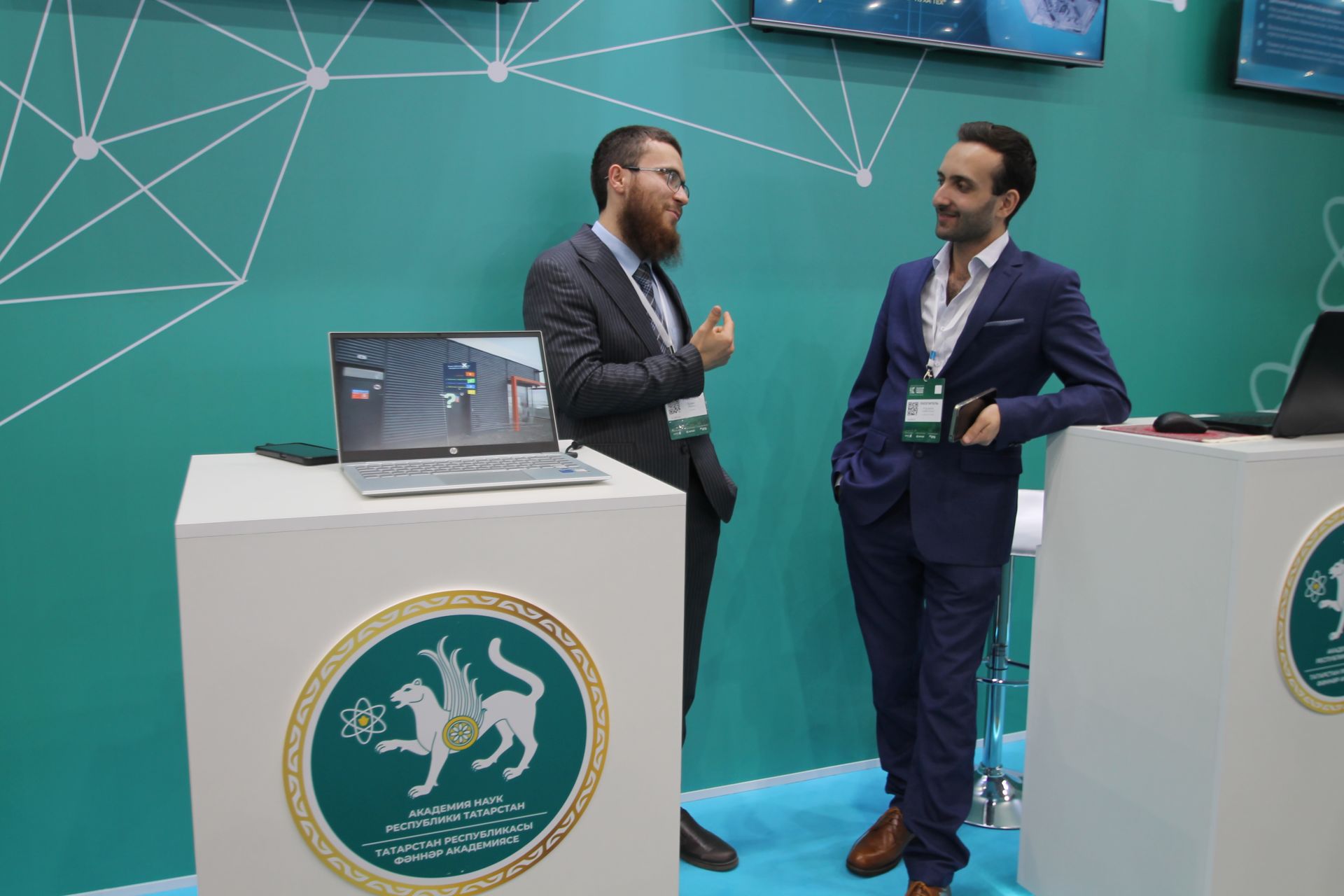 Татарстан 2030 елга “ясалма акыл” кочагында калачак. Бу куркыныч хәл түгелме икән?