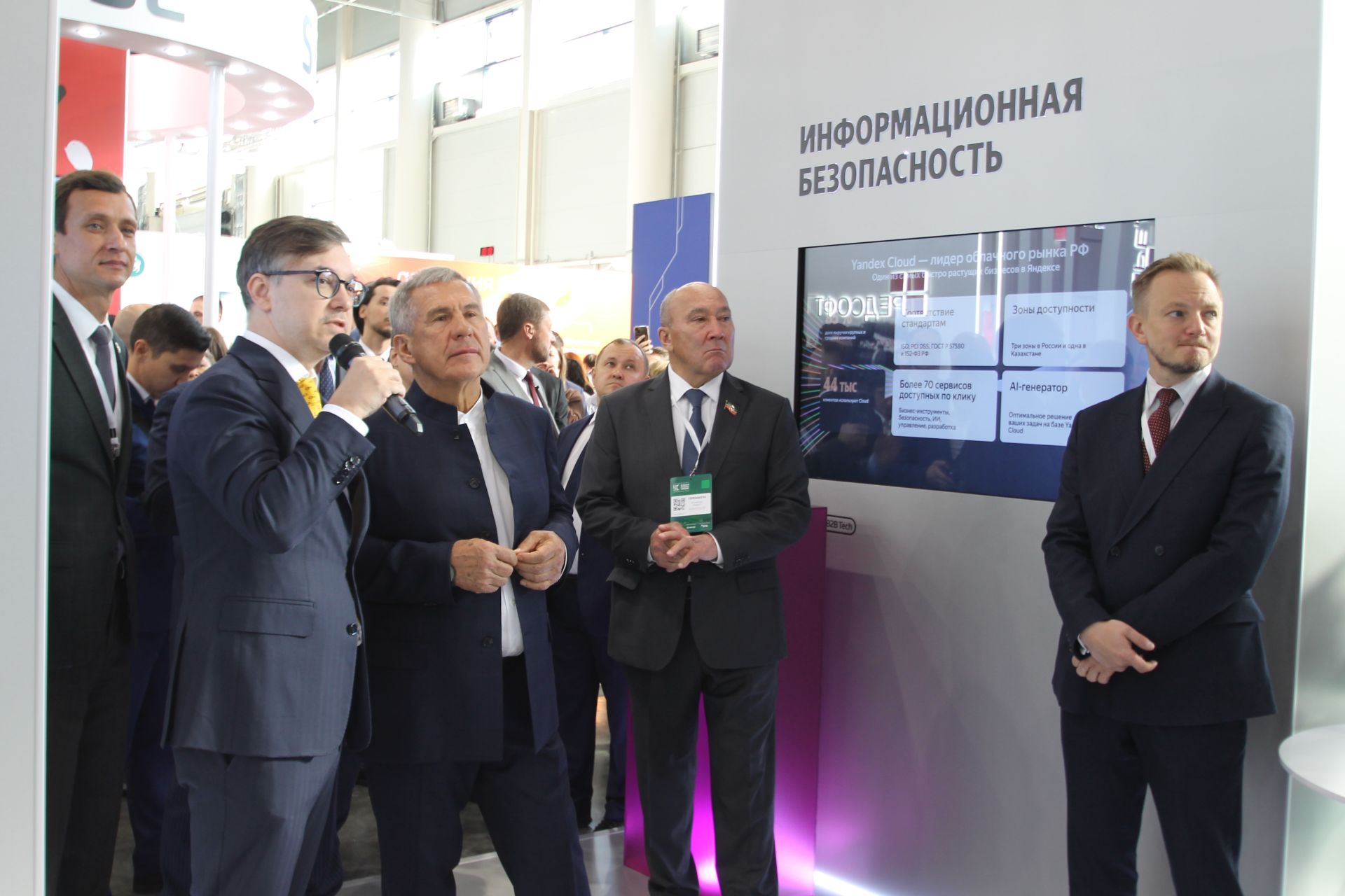 Татарстан 2030 елга “ясалма акыл” кочагында калачак. Бу куркыныч хәл түгелме икән?