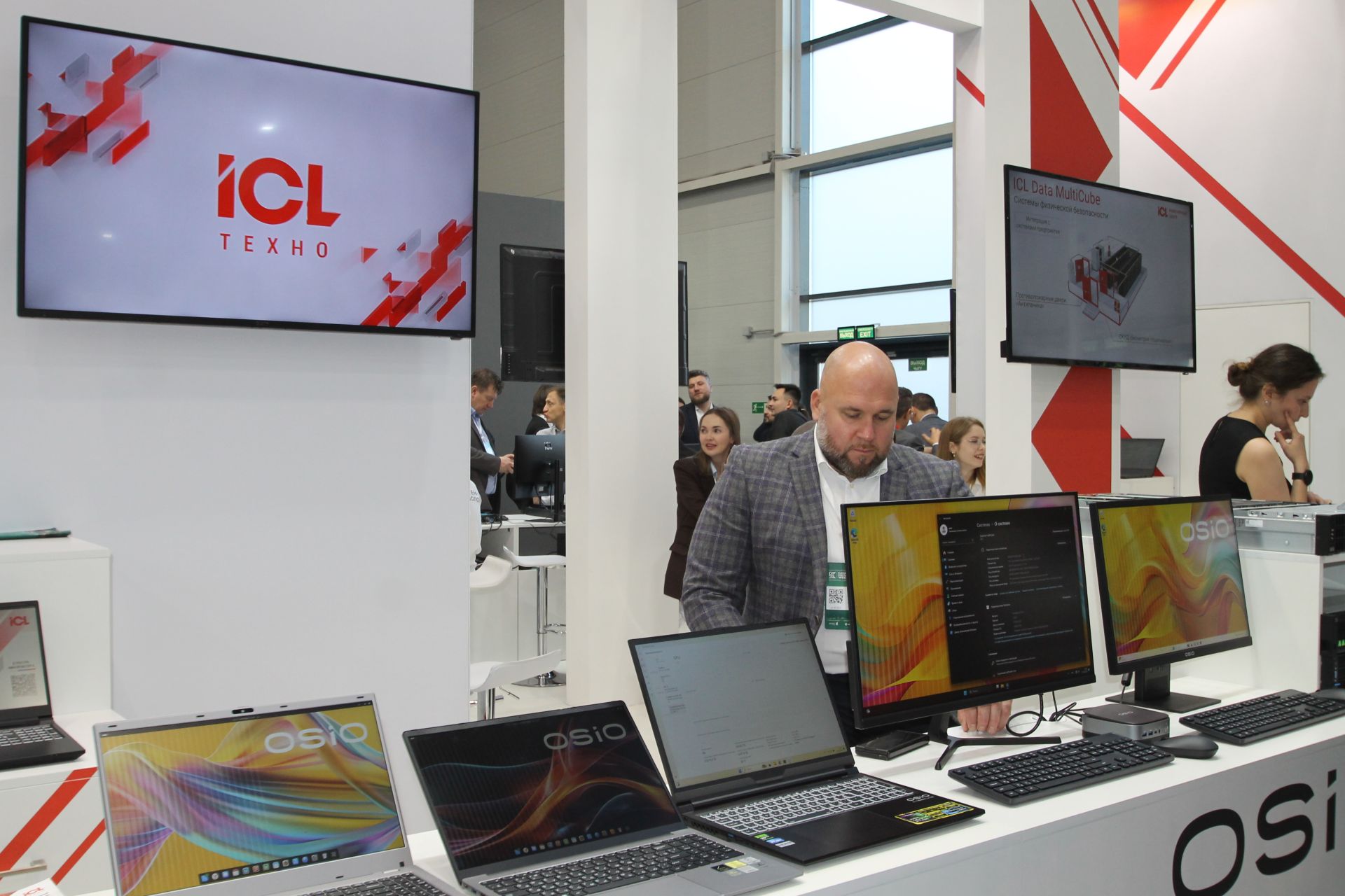 Татарстан 2030 елга “ясалма акыл” кочагында калачак. Бу куркыныч хәл түгелме икән?