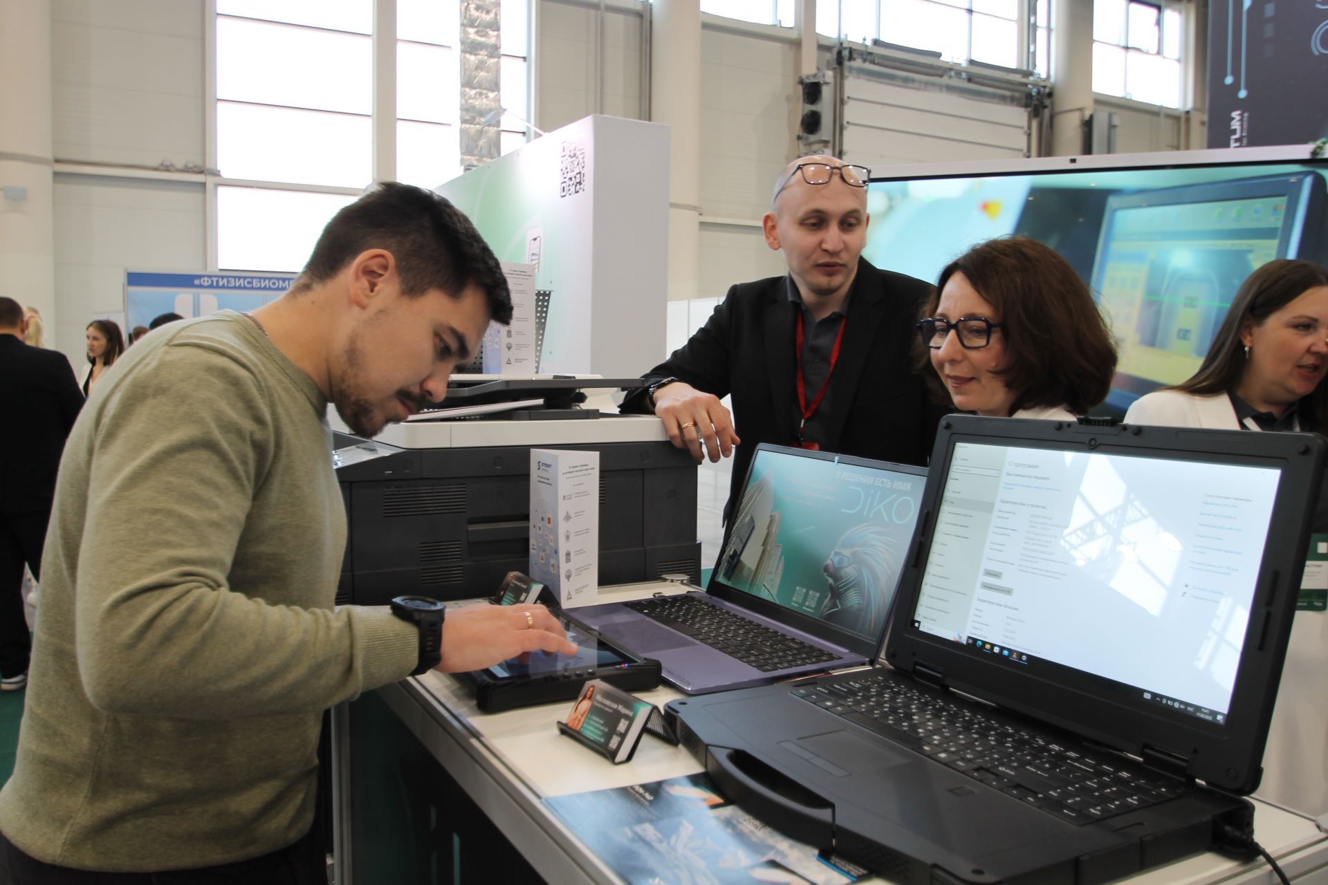 Татарстан 2030 елга “ясалма акыл” кочагында калачак. Бу куркыныч хәл түгелме икән?