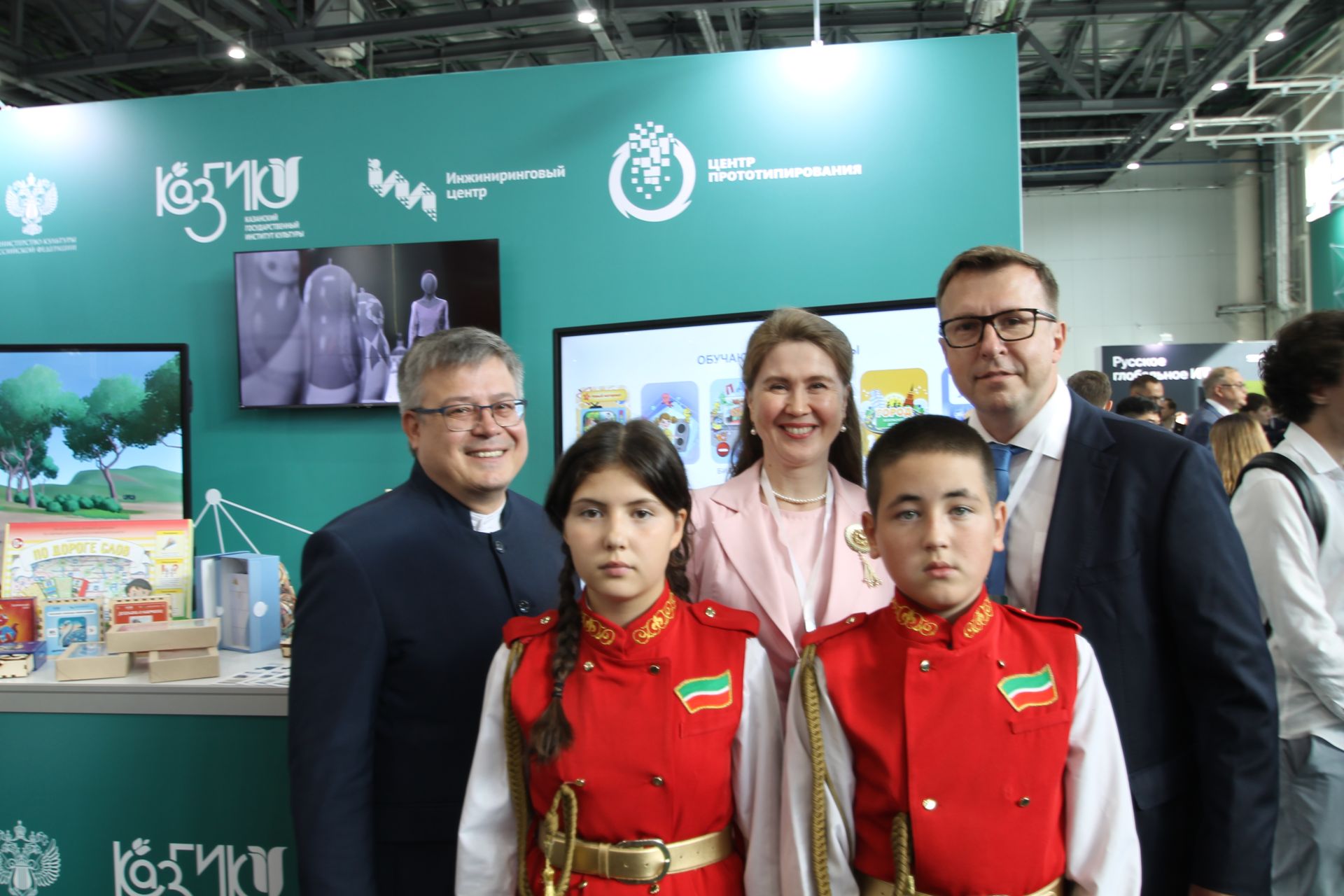 Татарстан 2030 елга “ясалма акыл” кочагында калачак. Бу куркыныч хәл түгелме икән?