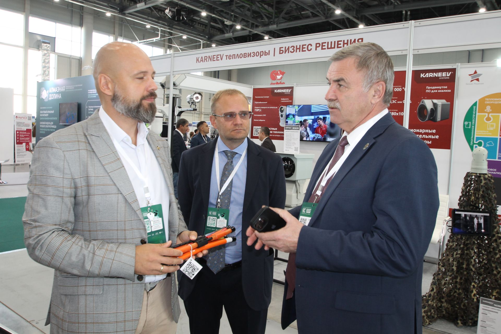 Татарстан 2030 елга “ясалма акыл” кочагында калачак. Бу куркыныч хәл түгелме икән?