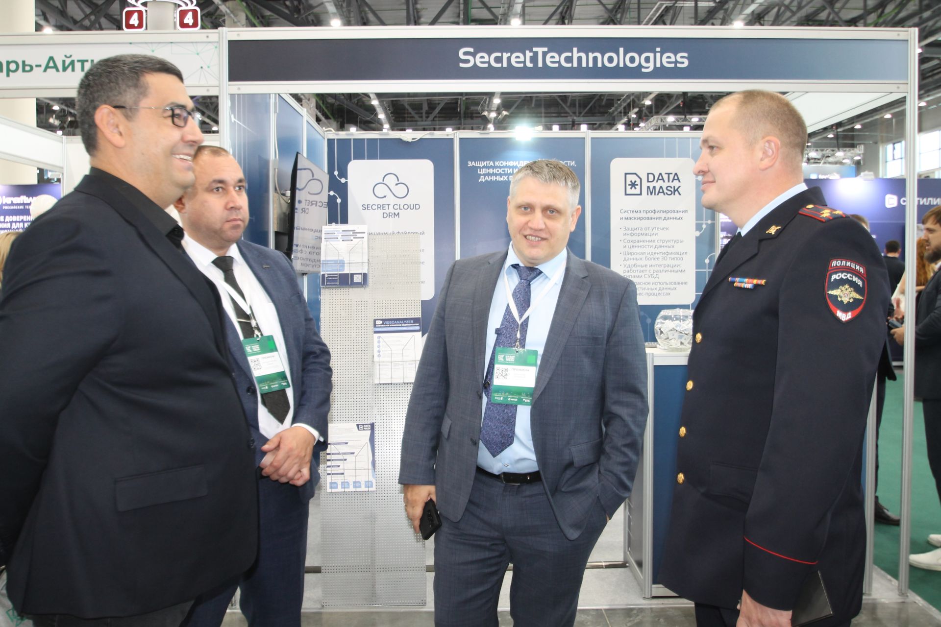 Татарстан 2030 елга “ясалма акыл” кочагында калачак. Бу куркыныч хәл түгелме икән?