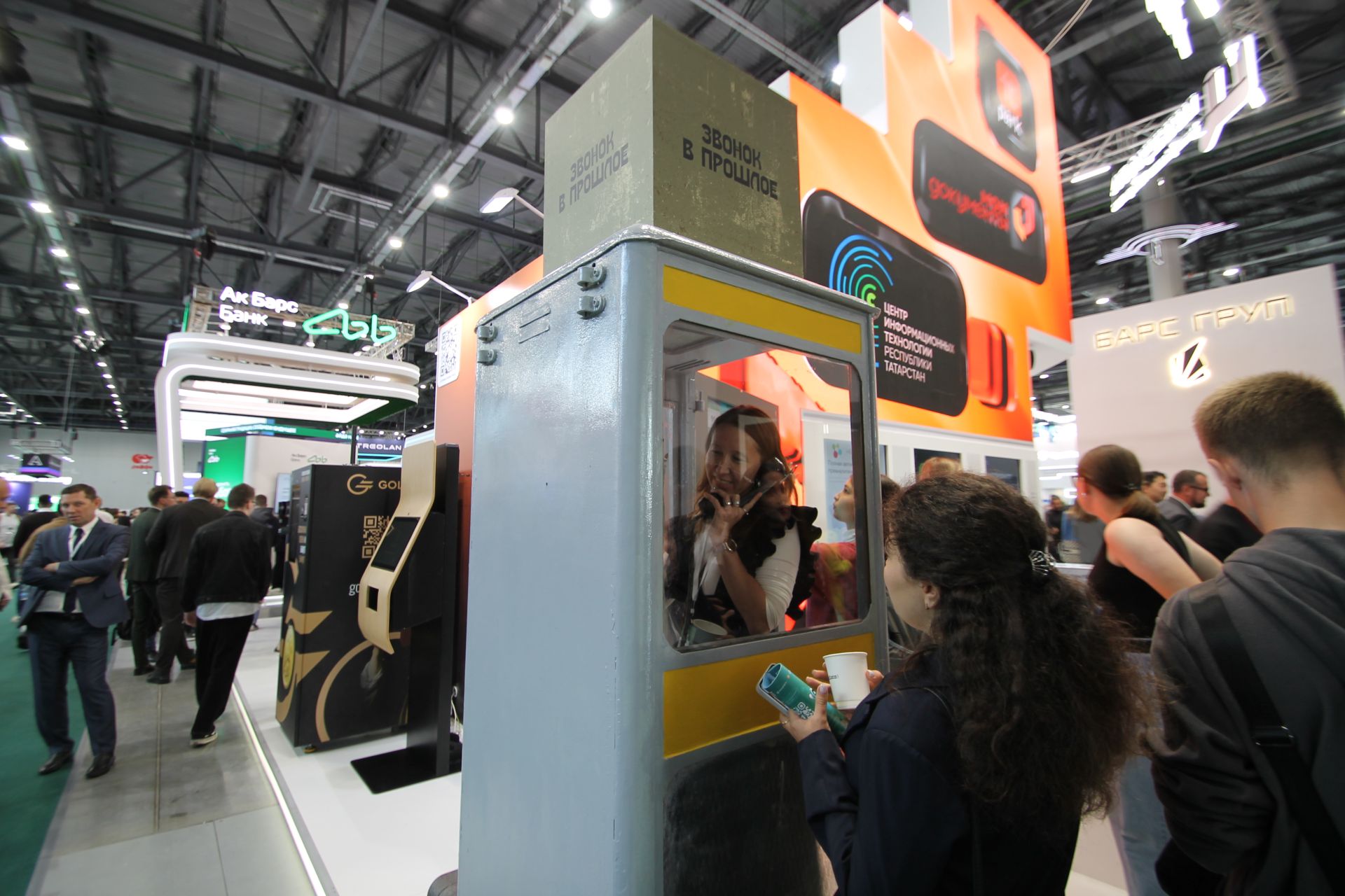 Татарстан 2030 елга “ясалма акыл” кочагында калачак. Бу куркыныч хәл түгелме икән?