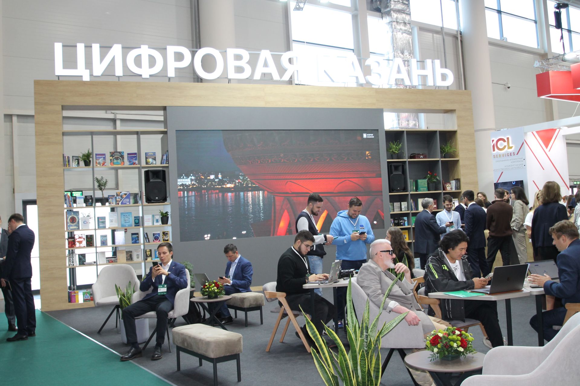 Татарстан 2030 елга “ясалма акыл” кочагында калачак. Бу куркыныч хәл түгелме икән?