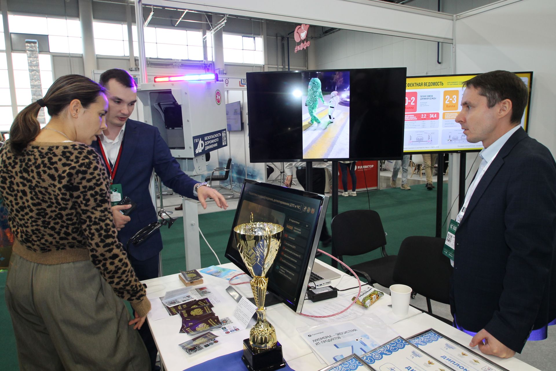 Татарстан 2030 елга “ясалма акыл” кочагында калачак. Бу куркыныч хәл түгелме икән?