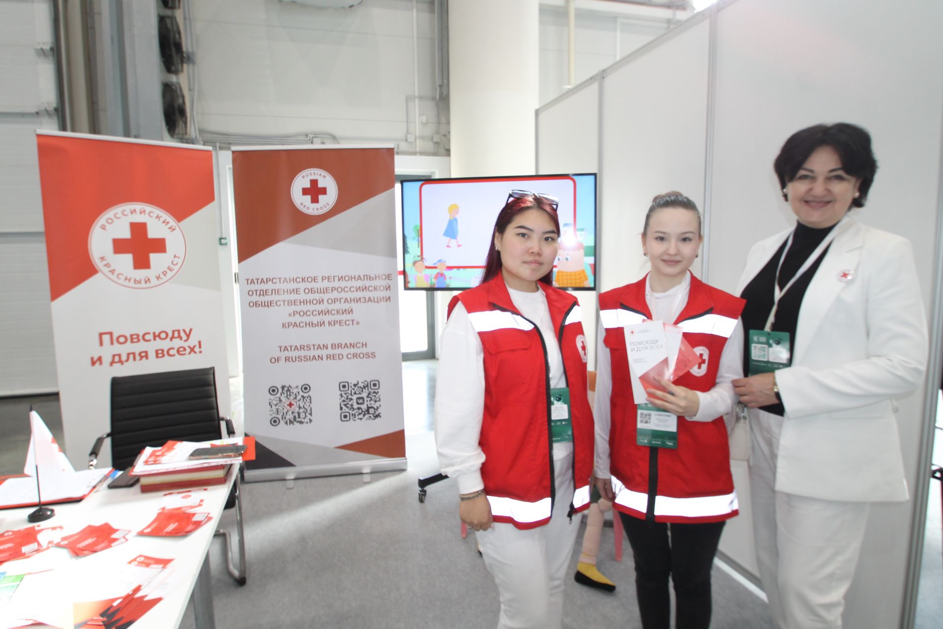 Татарстан 2030 елга “ясалма акыл” кочагында калачак. Бу куркыныч хәл түгелме икән?