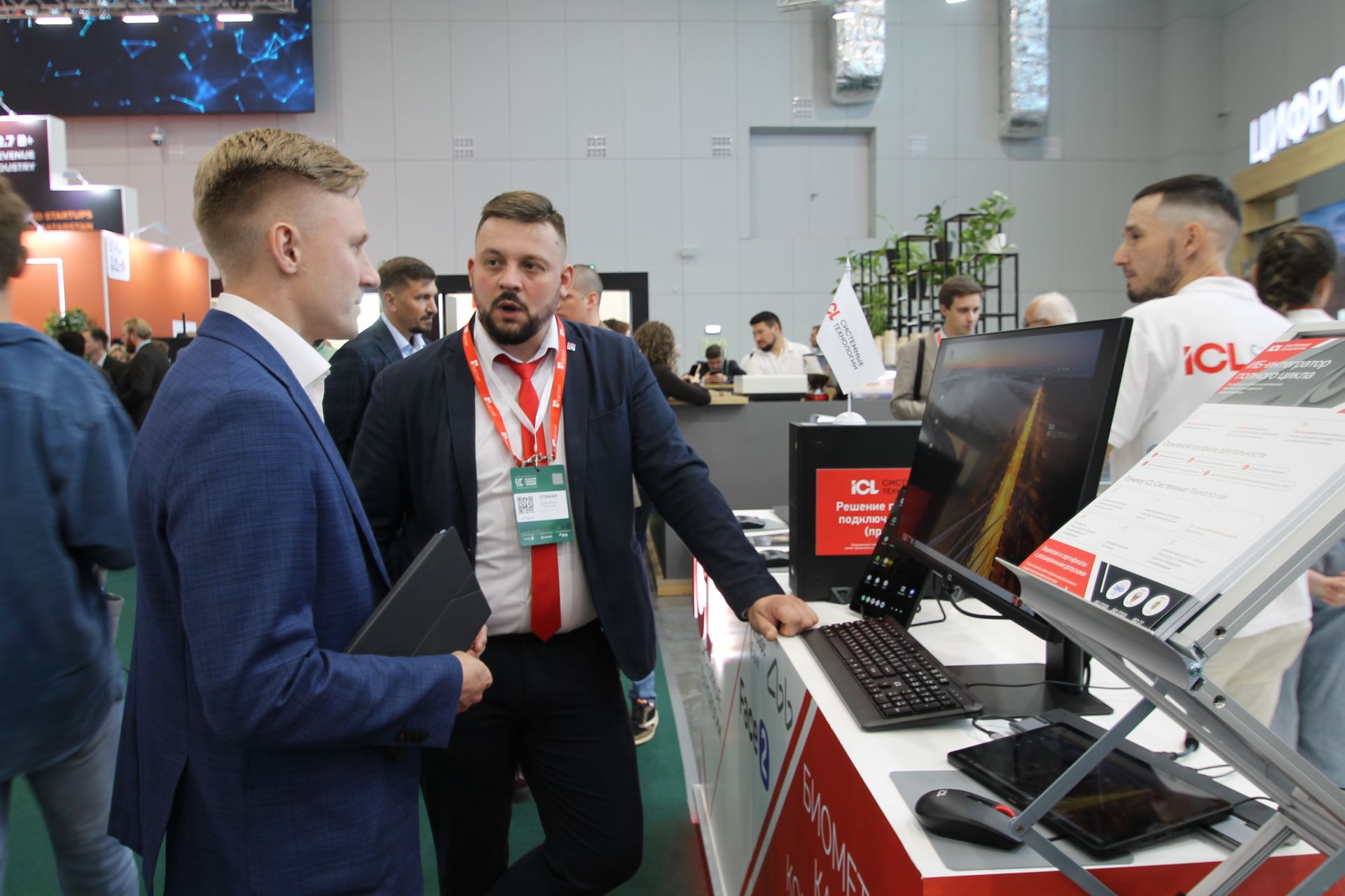 Татарстан 2030 елга “ясалма акыл” кочагында калачак. Бу куркыныч хәл түгелме икән?