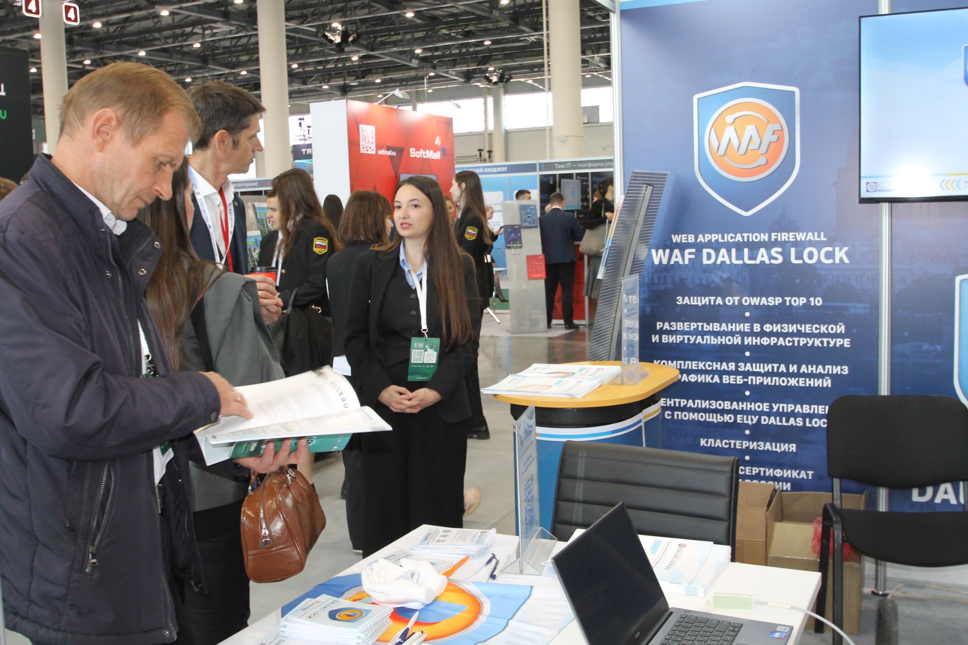 Татарстан 2030 елга “ясалма акыл” кочагында калачак. Бу куркыныч хәл түгелме икән?