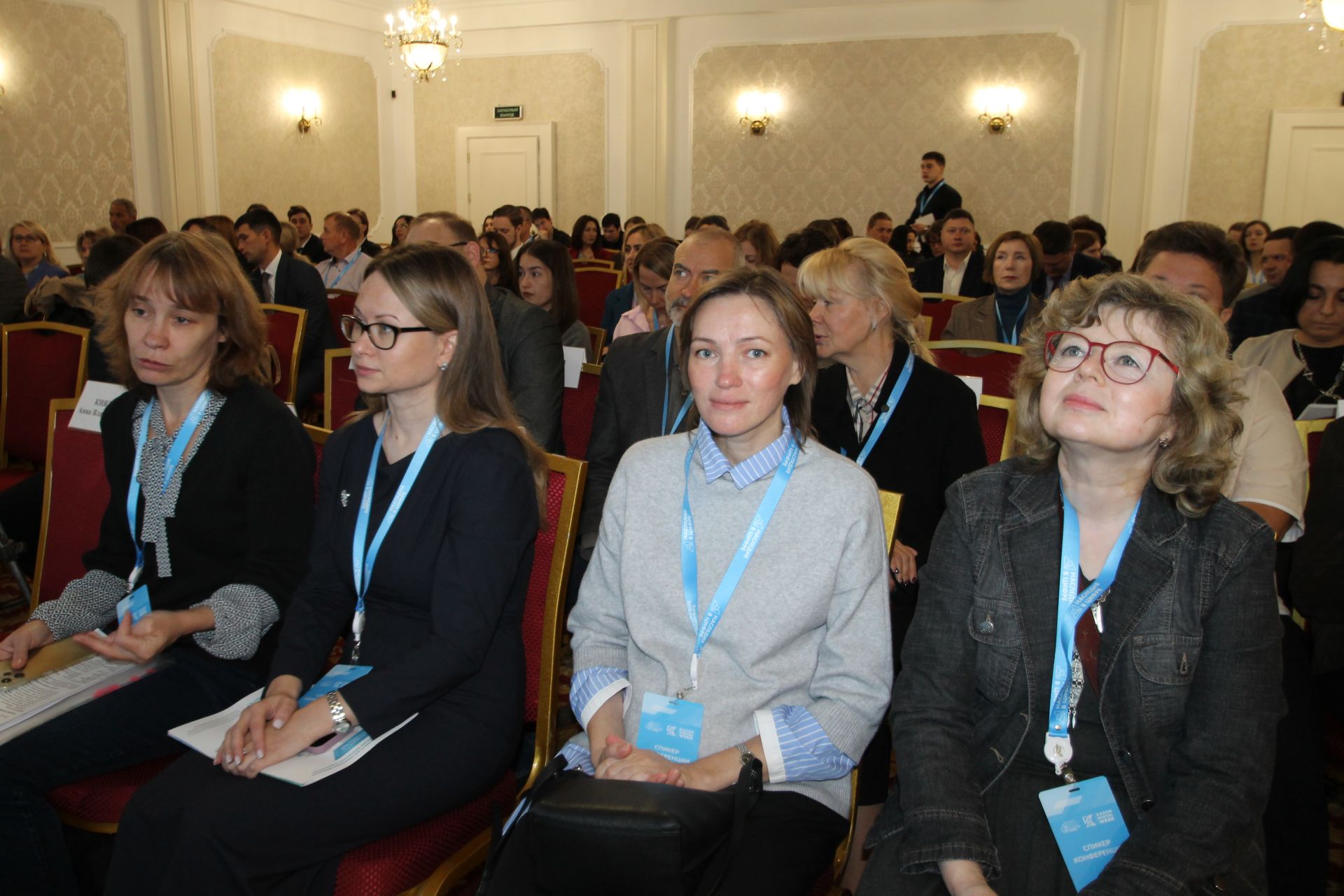 Ләйлә Фазлыева:”Ясалма акыл белән эш йөртү өчен башта үзеңнең акыллы булуың кирәк»