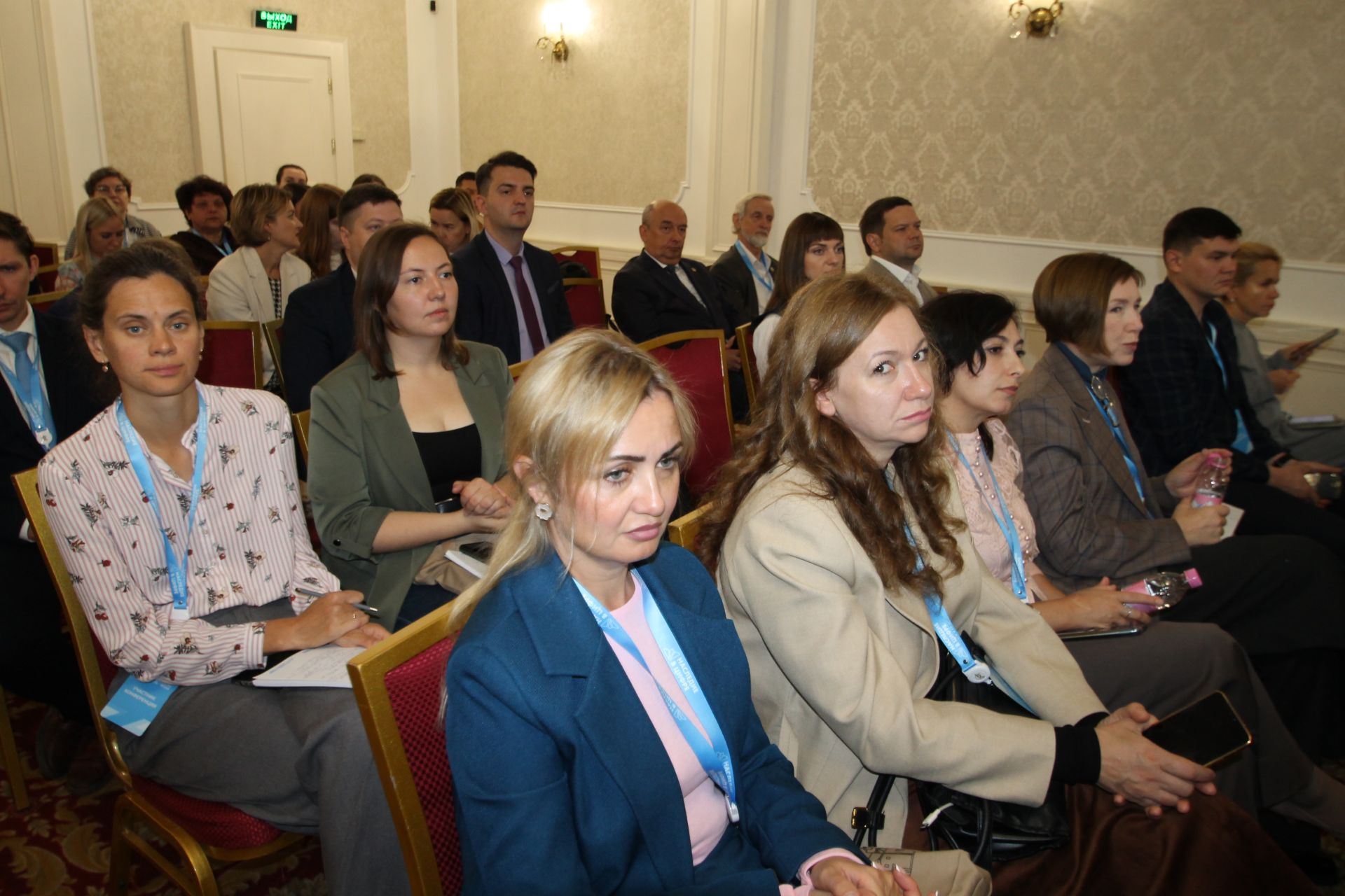 Ләйлә Фазлыева:”Ясалма акыл белән эш йөртү өчен башта үзеңнең акыллы булуың кирәк»