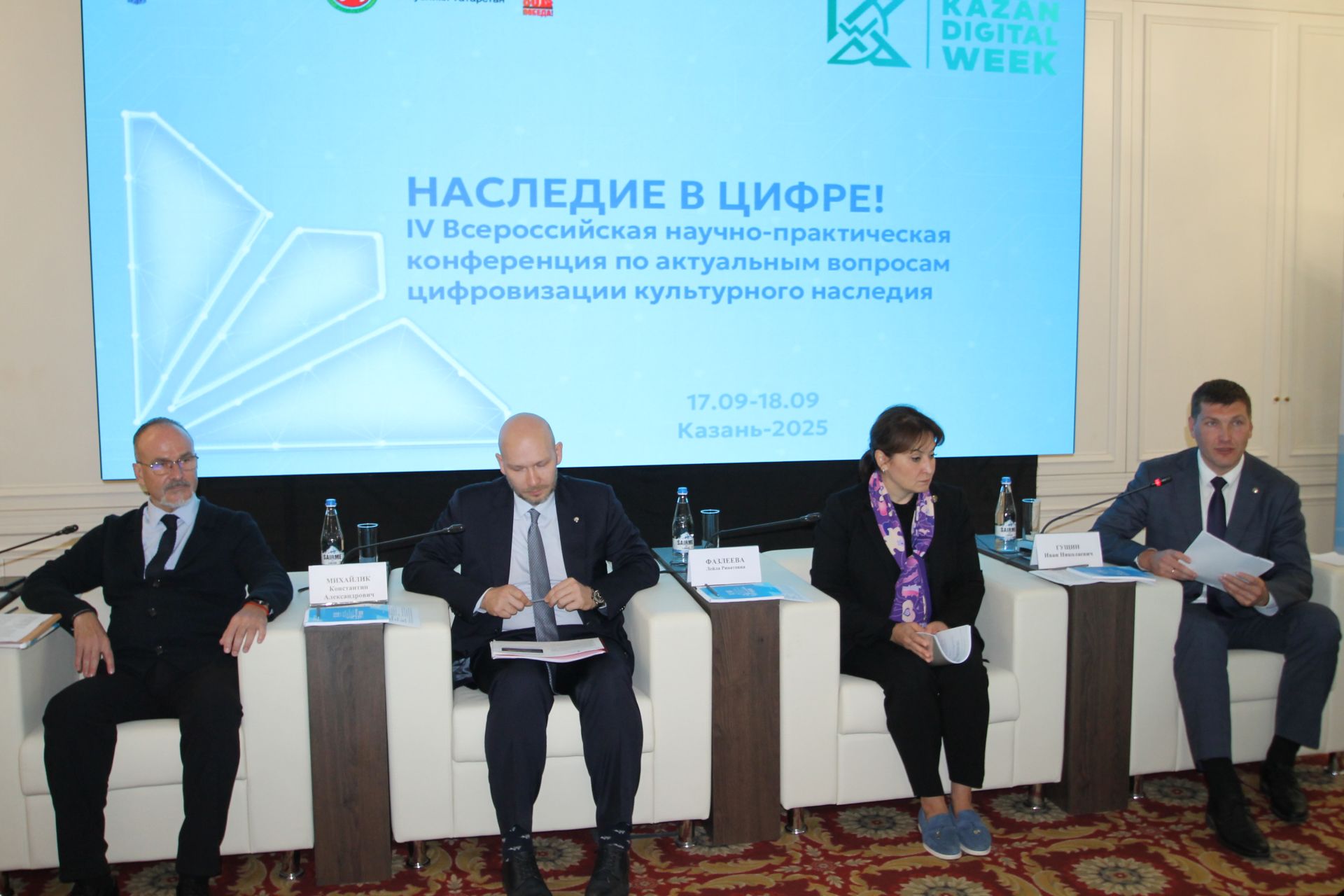 Ләйлә Фазлыева:”Ясалма акыл белән эш йөртү өчен башта үзеңнең акыллы булуың кирәк»