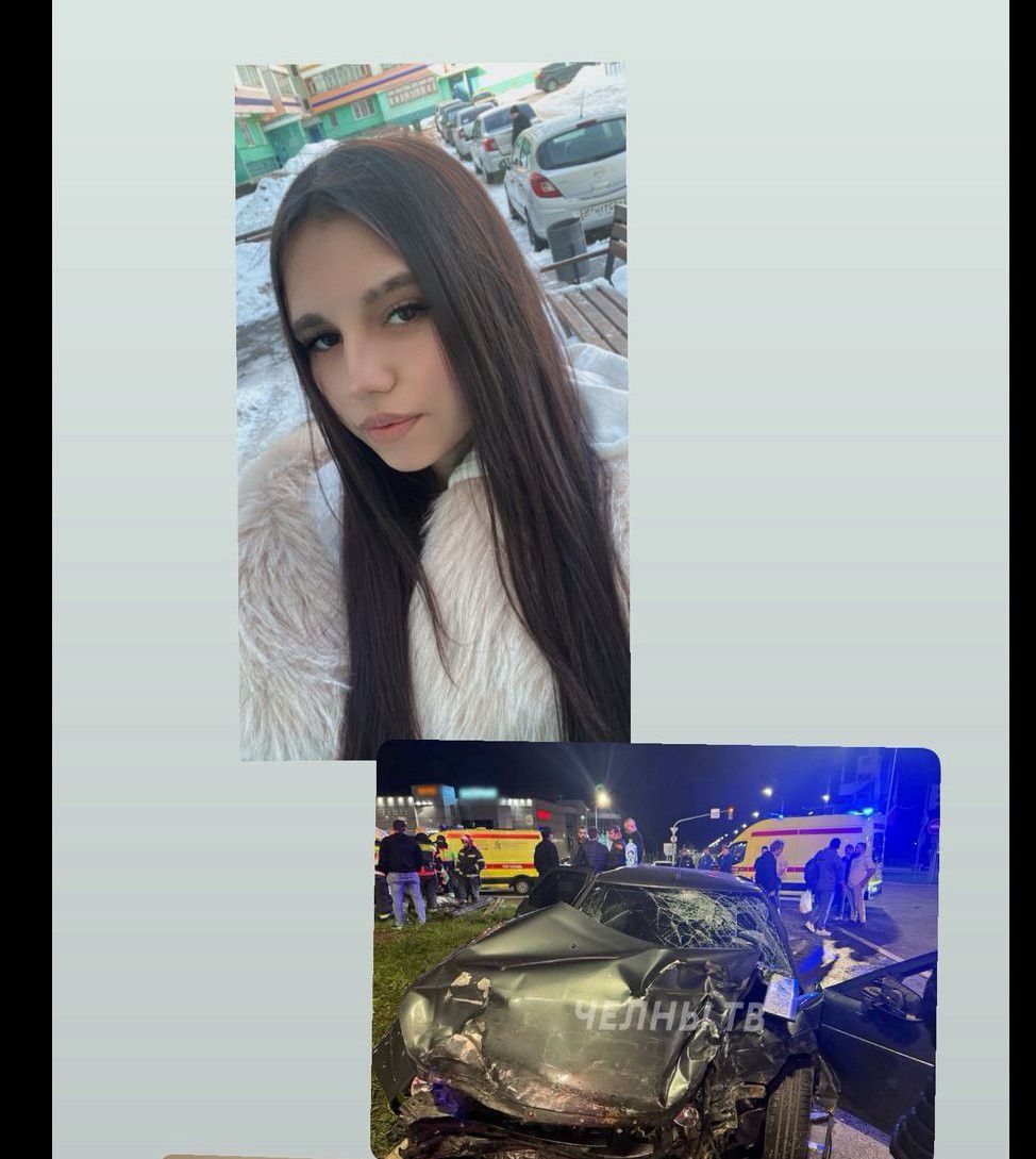 Күрәчәкме, әллә кемнеңдер хатасы...«18 яшендә янәдән яшәргә өйрәнәбез»