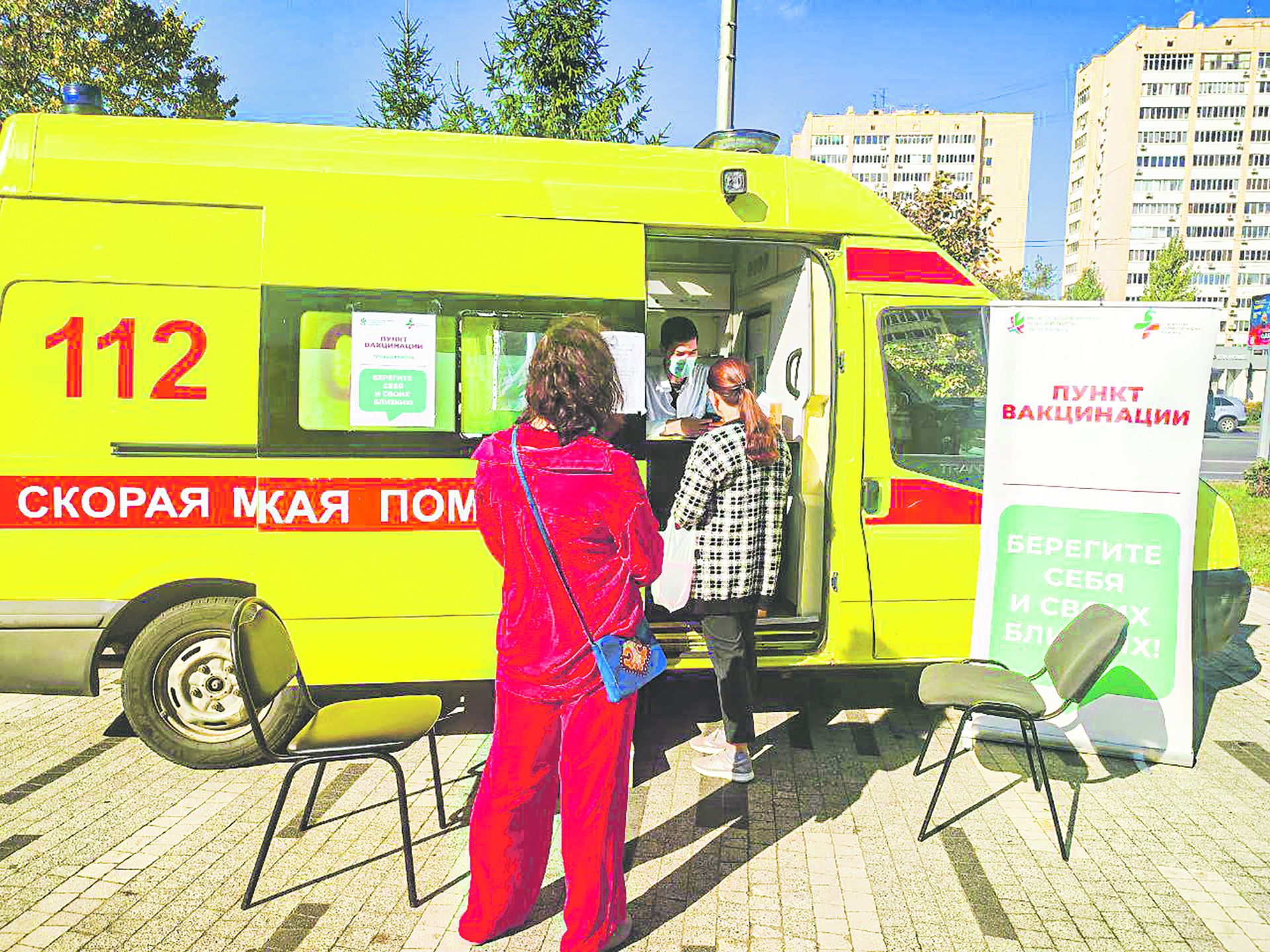 Прививка ясату кирәкме? «Аннан соң катырак авырта башлады»