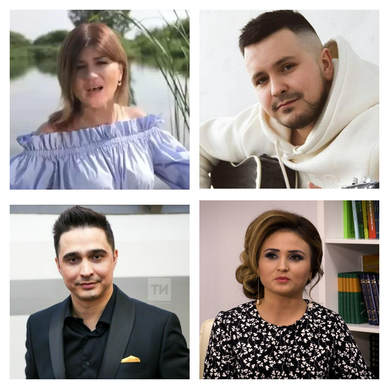 Яраткан җырчыларыбызның тугры дуслары бармы?