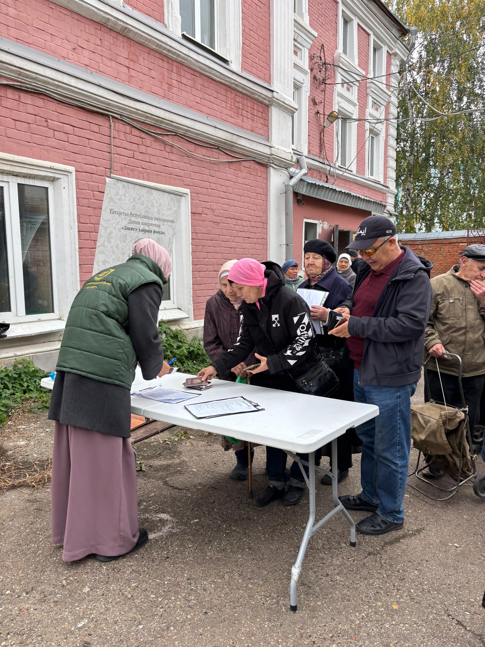 “Зәкят” фонды мохтаҗларга 4 тоннадан артык гошер таратты