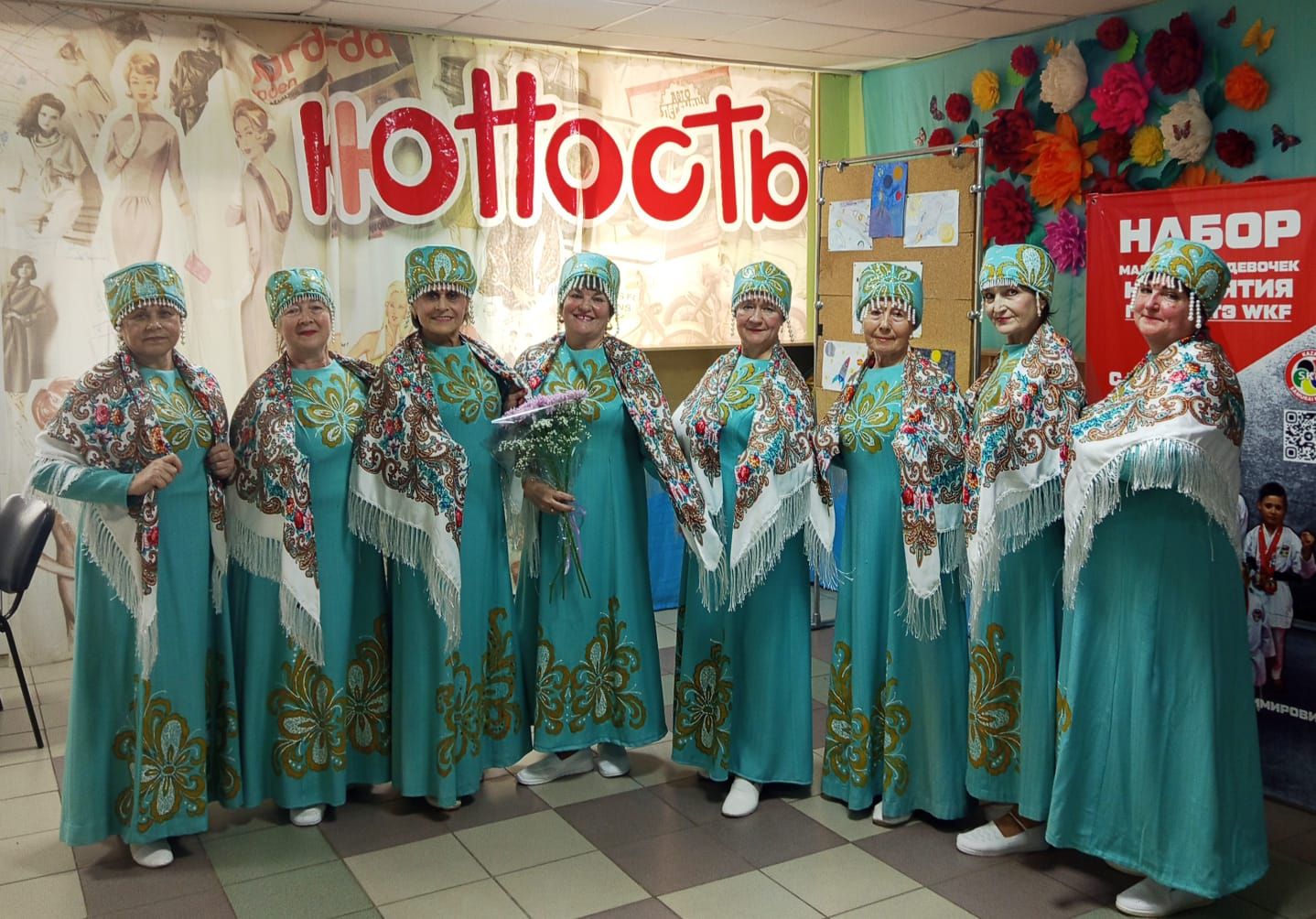 Өлкәннәргә яшәү көчен кем бирә?