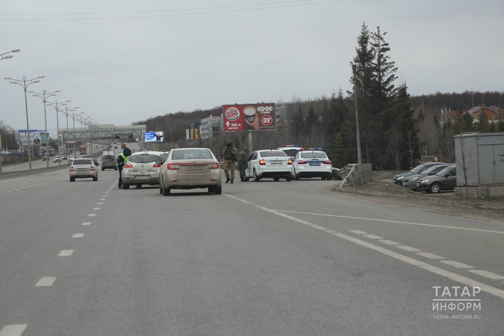 «Шашка» ысулы белән йөрүчеләр, хушыгыз»!