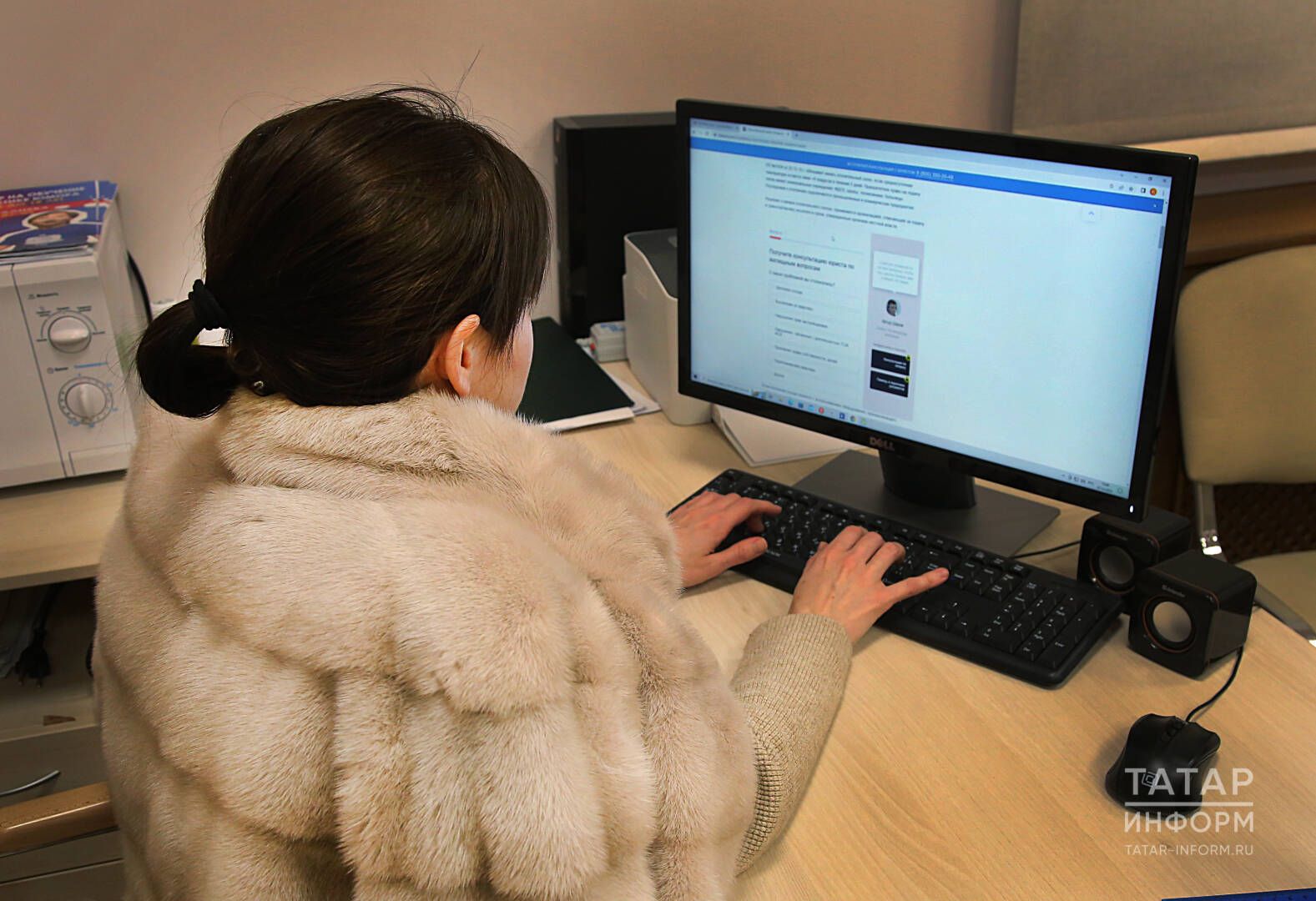 Казанда йортларга җылылыкны кайчан бирәләр?