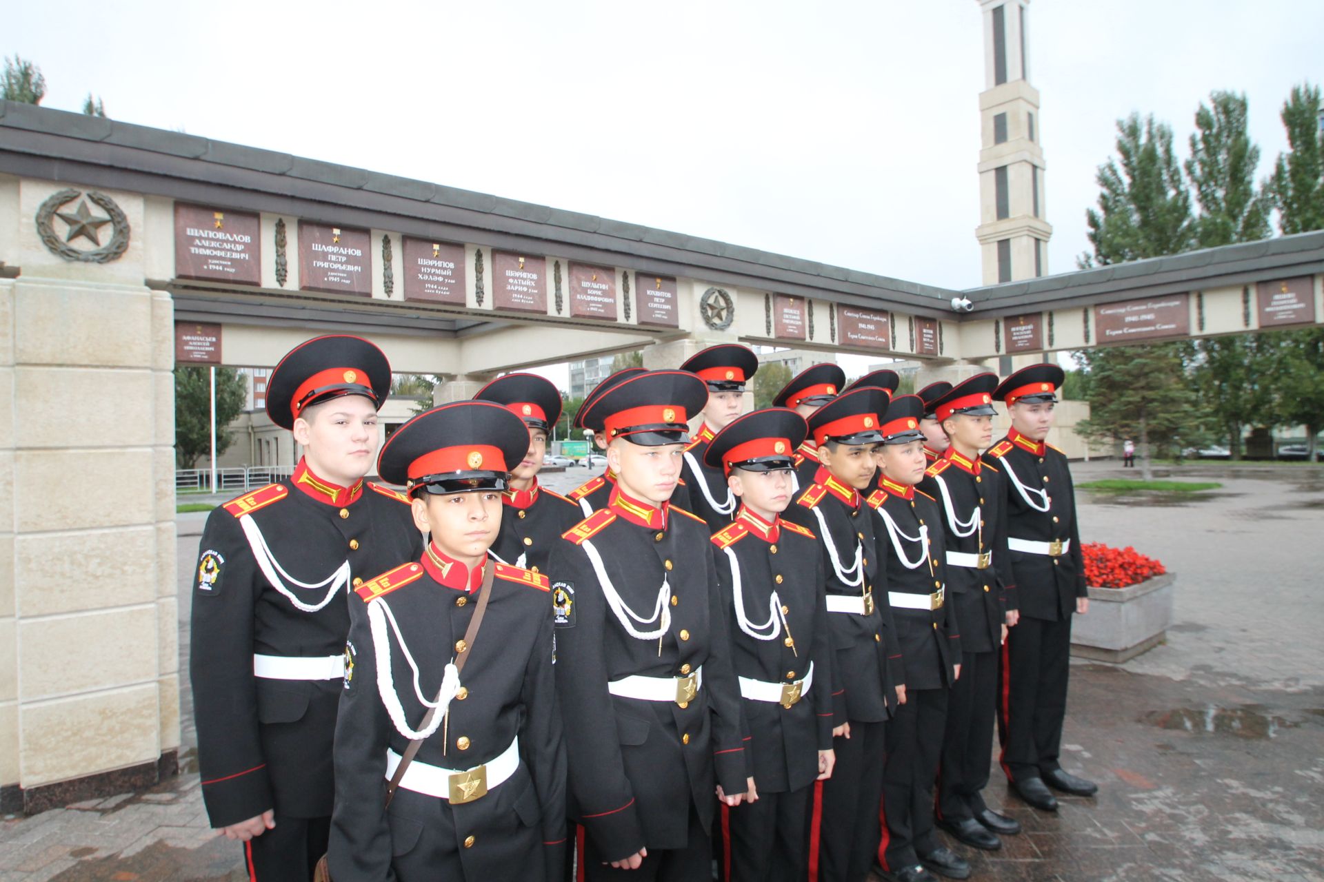 Бүген һәркемнең уяу булуы сорала