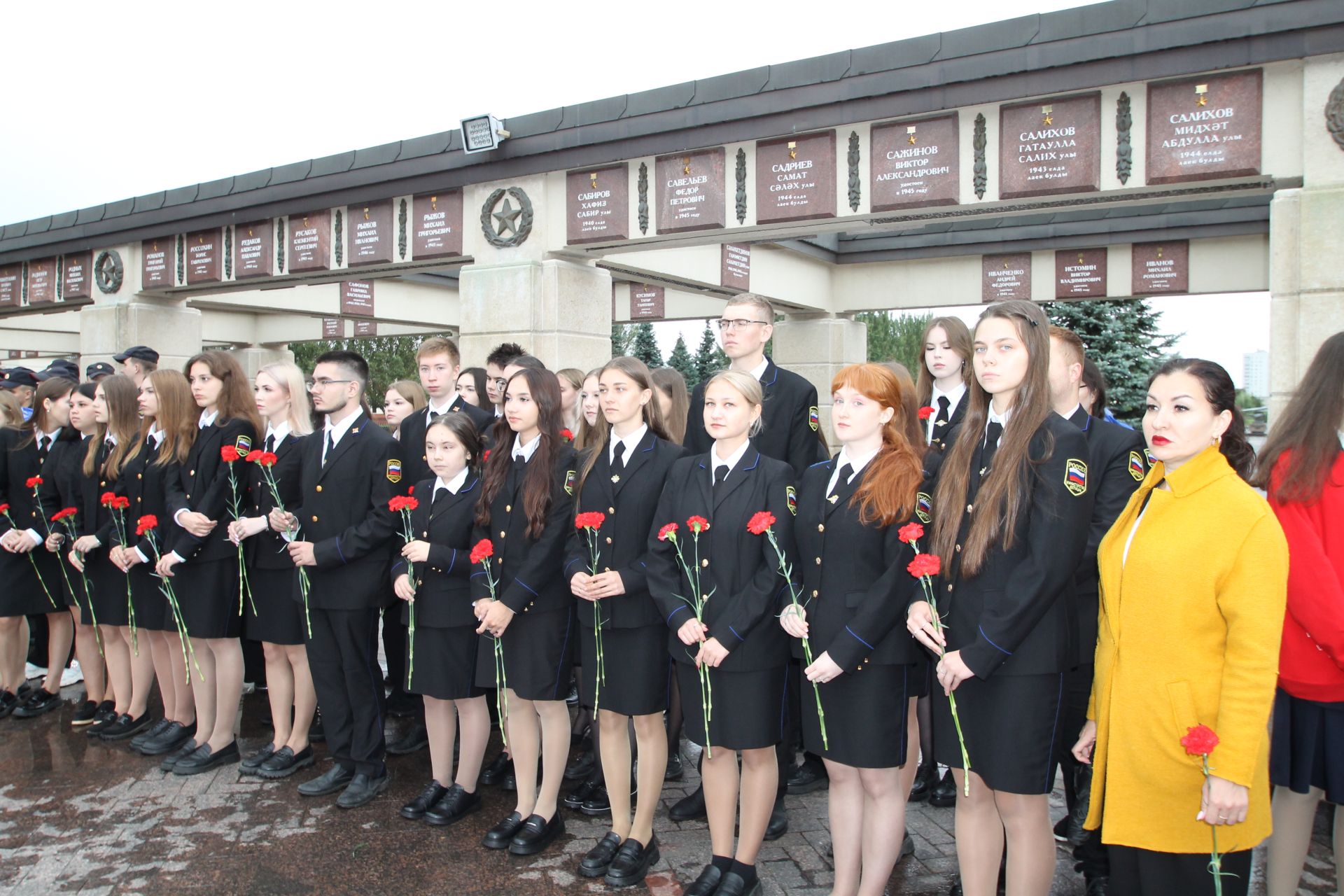 Бүген һәркемнең уяу булуы сорала