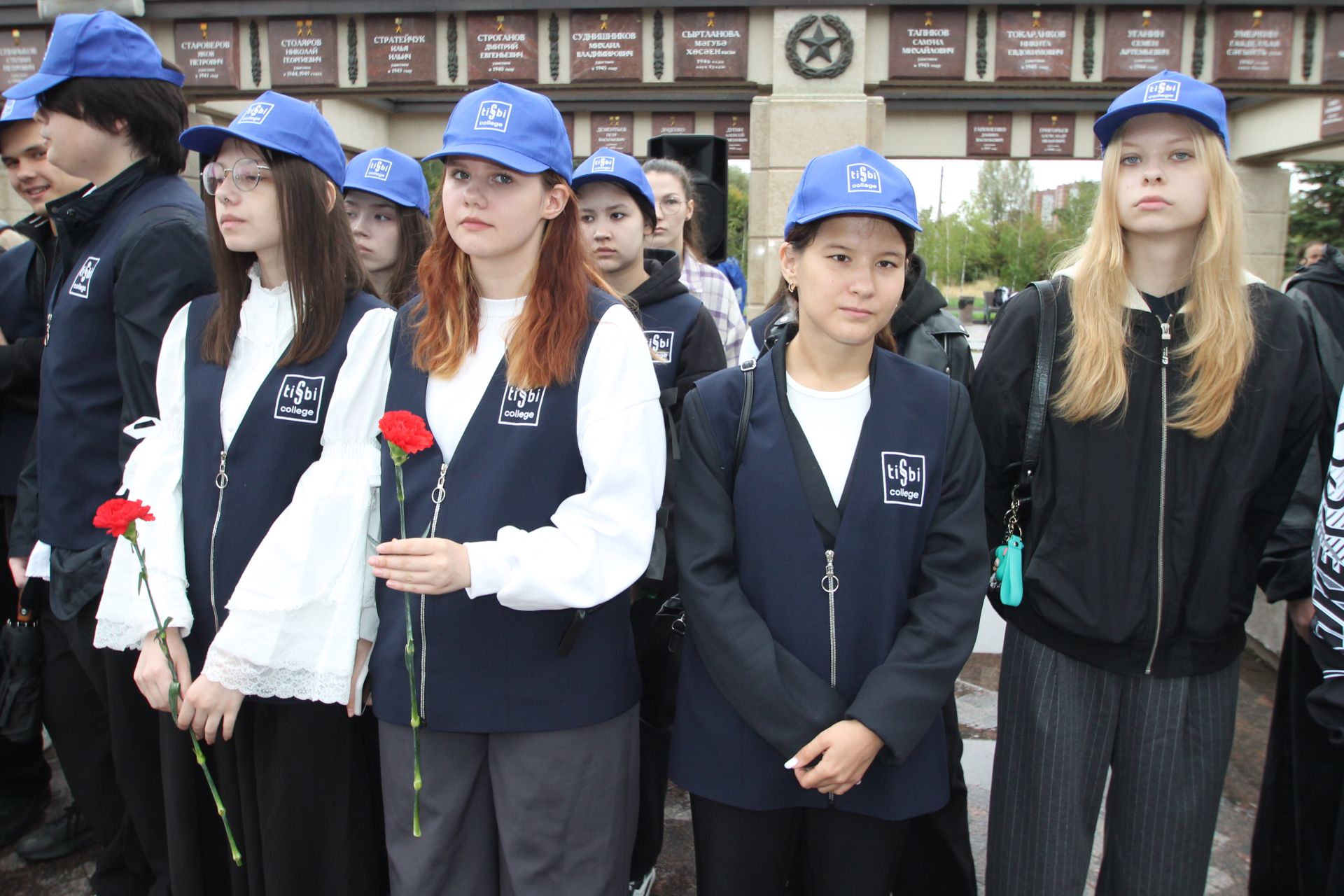 Бүген һәркемнең уяу булуы сорала