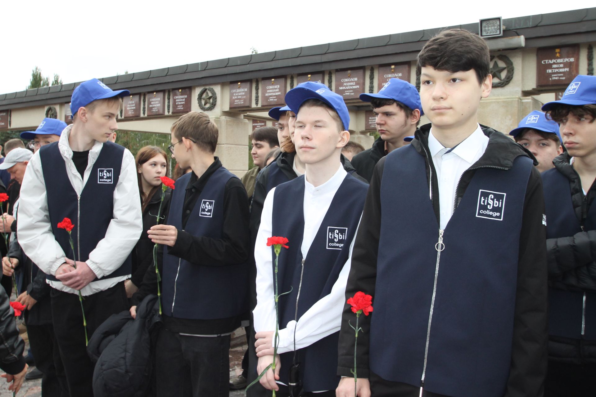 Бүген һәркемнең уяу булуы сорала