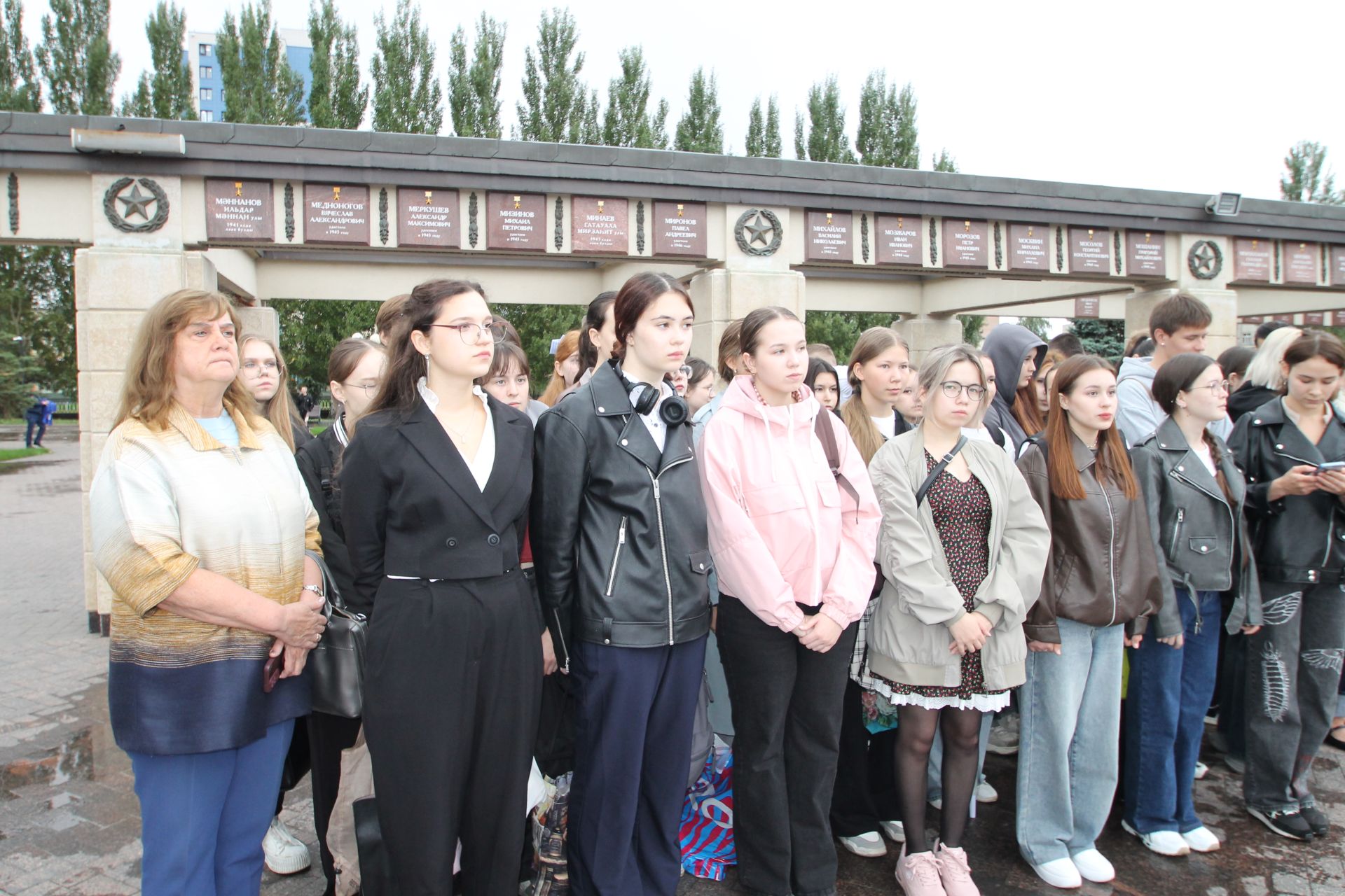 Бүген һәркемнең уяу булуы сорала