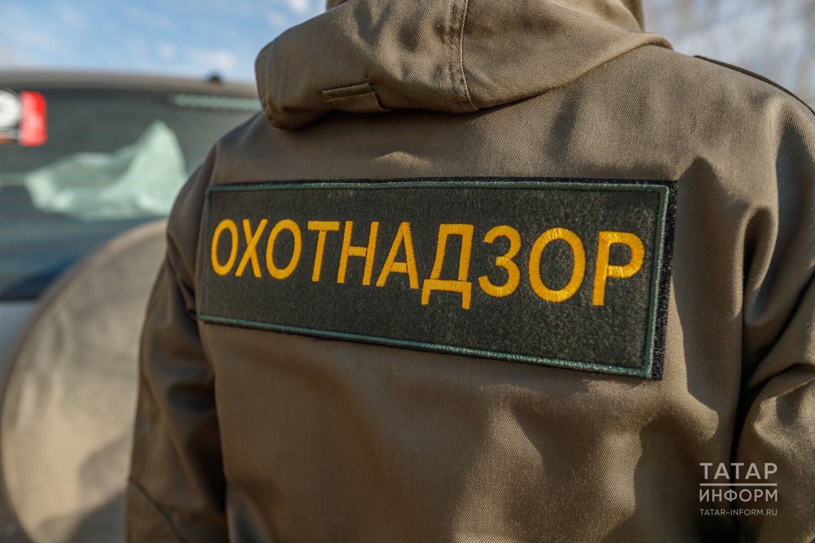 Аучылык билетын алырга теләүчеләр өчен яңалык