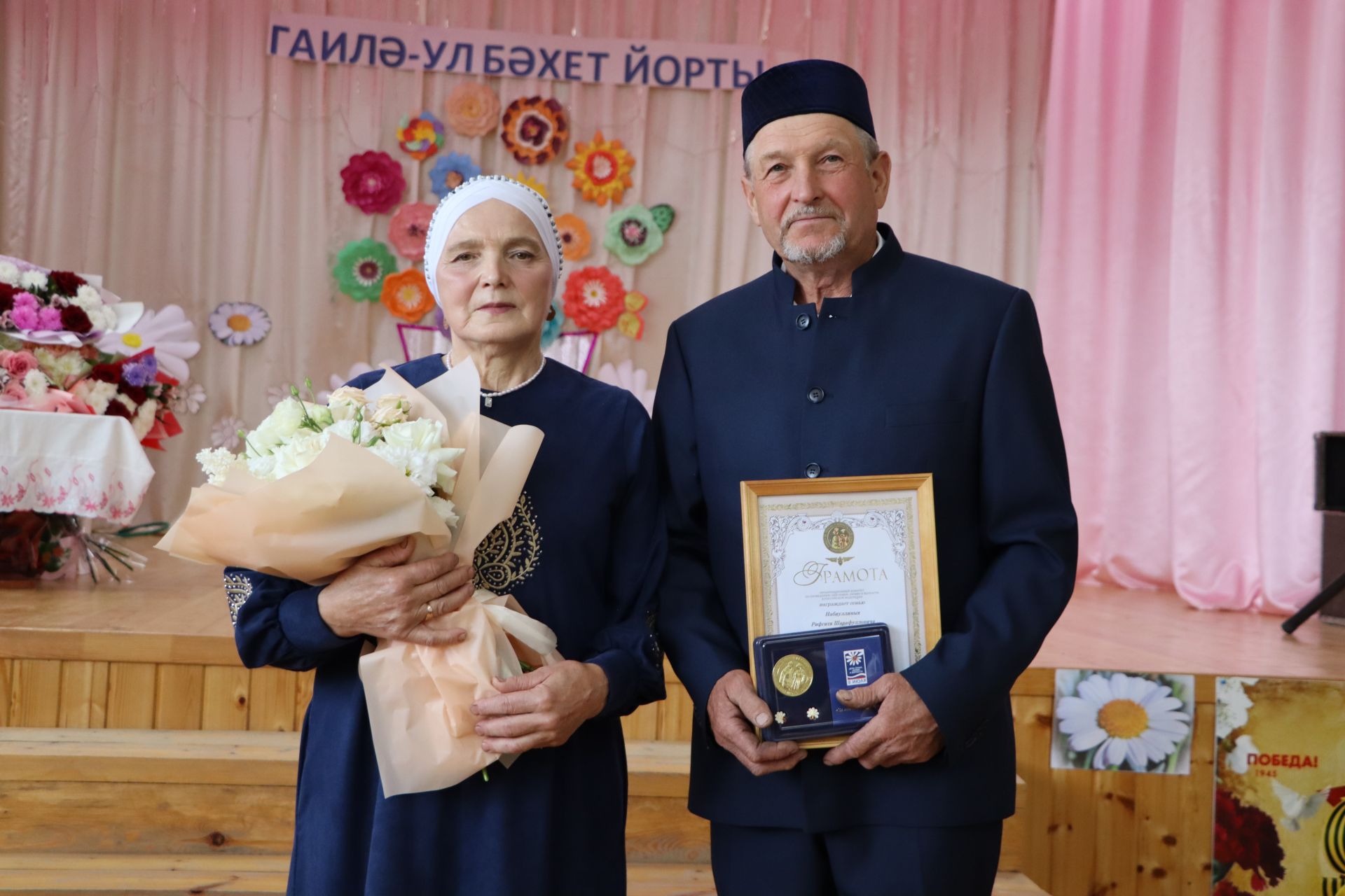 Үзләре мактанырга яратмаса да, ул турыда сөйләүчеләр бик күп