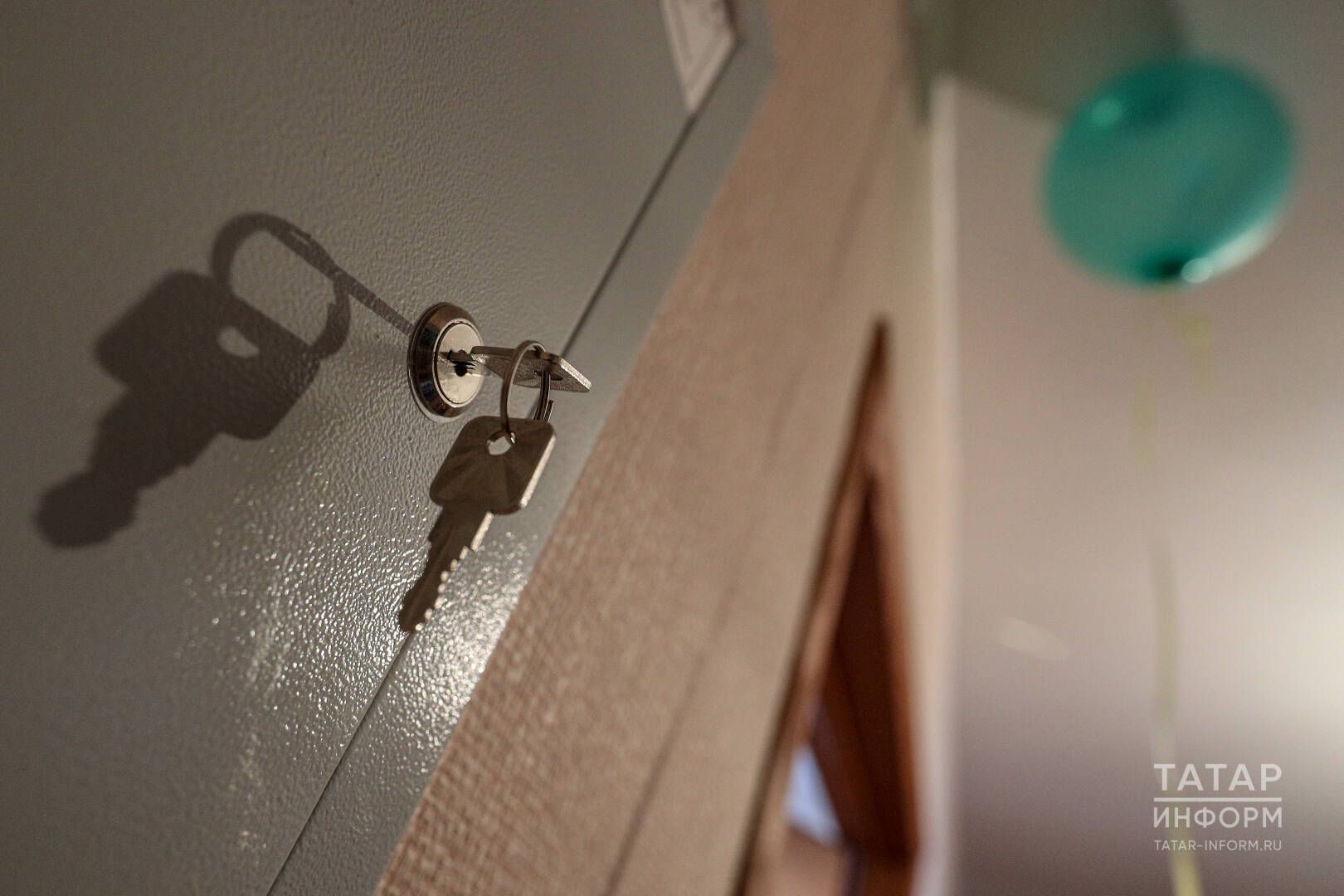 Милек ничек бүленә?