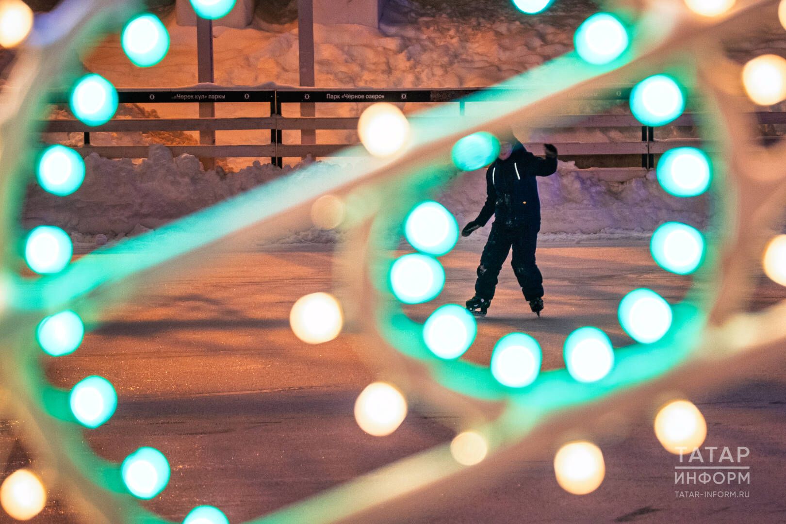 Ел башын бурычсыз уздыру хәерле: 14-20 гыйнварга йолдызнамә