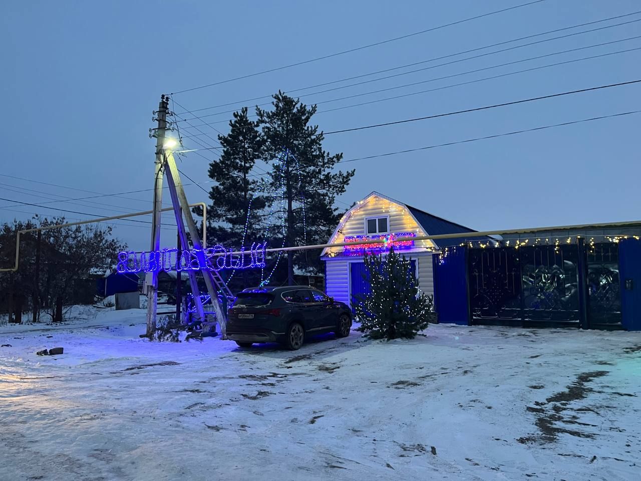 Гаҗәеп авыл: «Безнең авылны Ульяновск шәһәреннән, Чувашиядән, Самарадан кадәр күрергә киләләр»