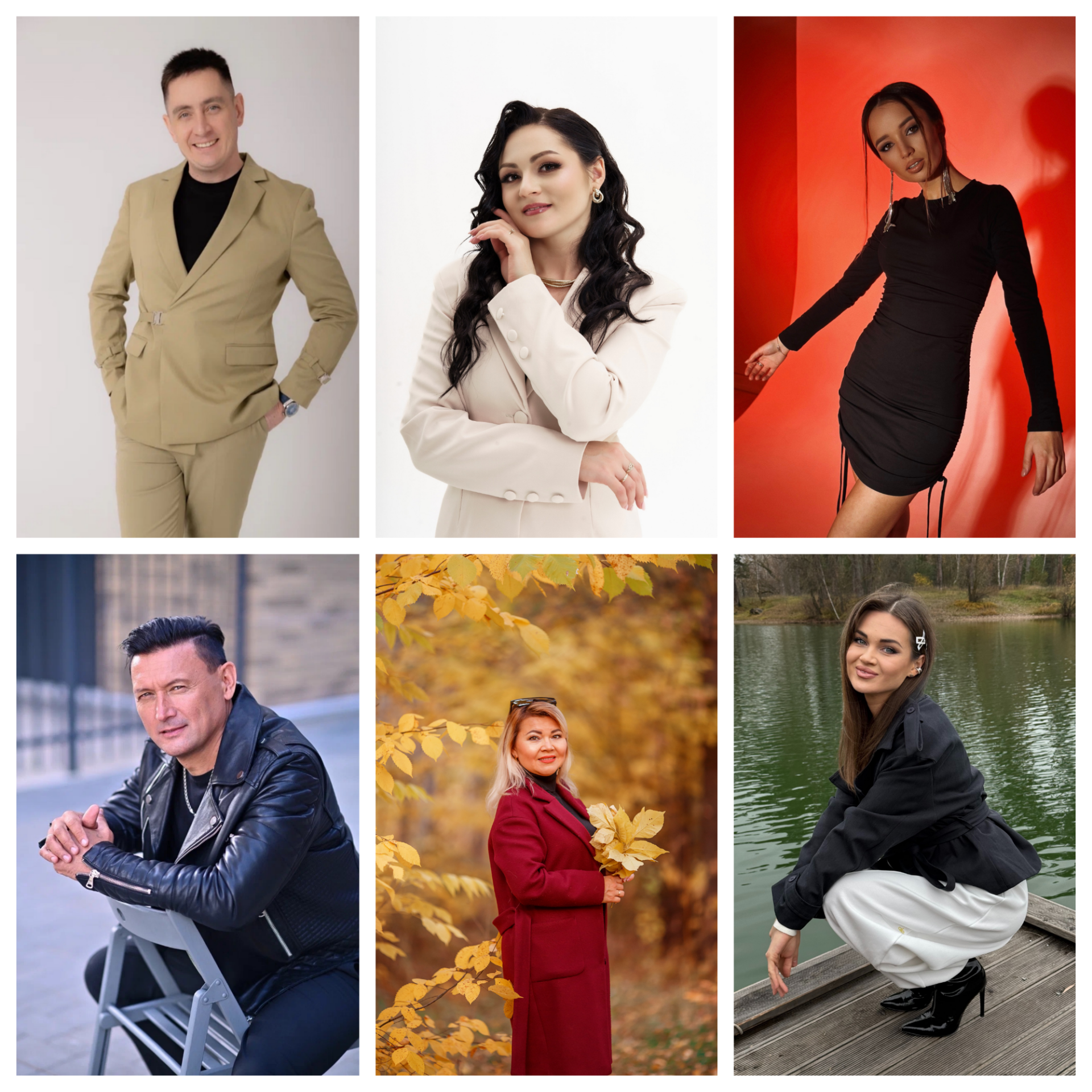 Җырчыларның яңа ел яллары ничек узган?