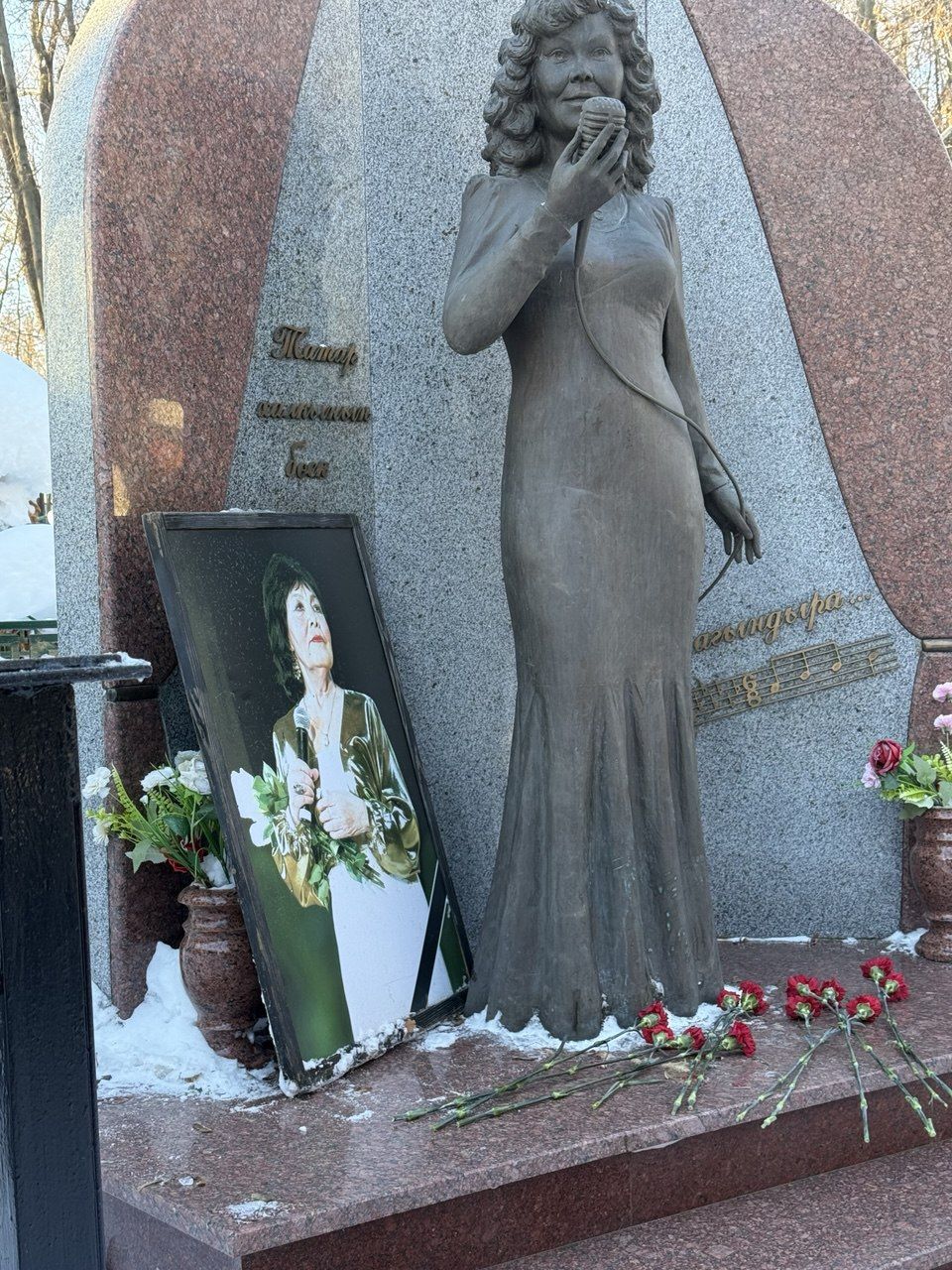 Зөһрә Шәрифуллина: “Күңел яшь инде, әмма алай гына булмый шул”