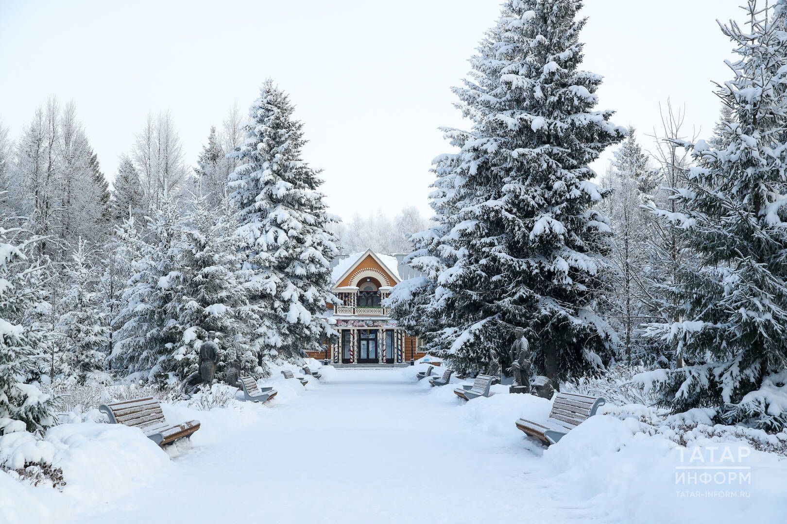 “Ялгыш тоелды” дип кенә күз йомып китә алмассыз: 16-22 гыйнварга йолдызнамә