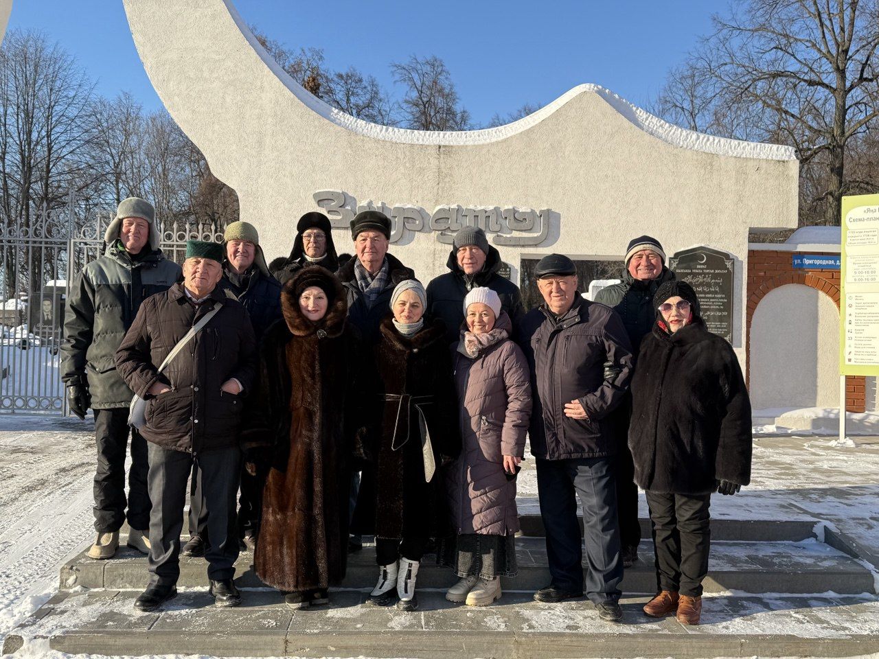 “Берәр кеше Илһам абый турында начар сөйли икән, сугышу дәрәҗәсенә җитәм”