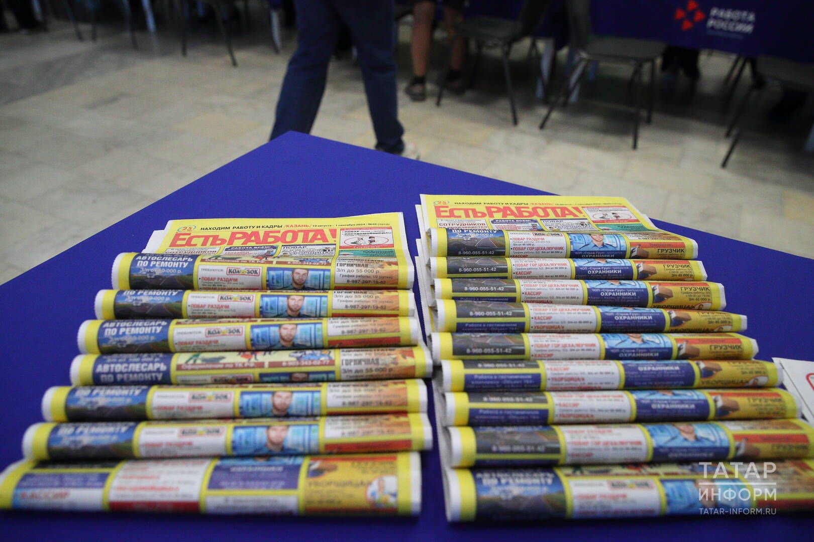 Кем эш эзли? Башкалада 11 мең эш урыны буш тора