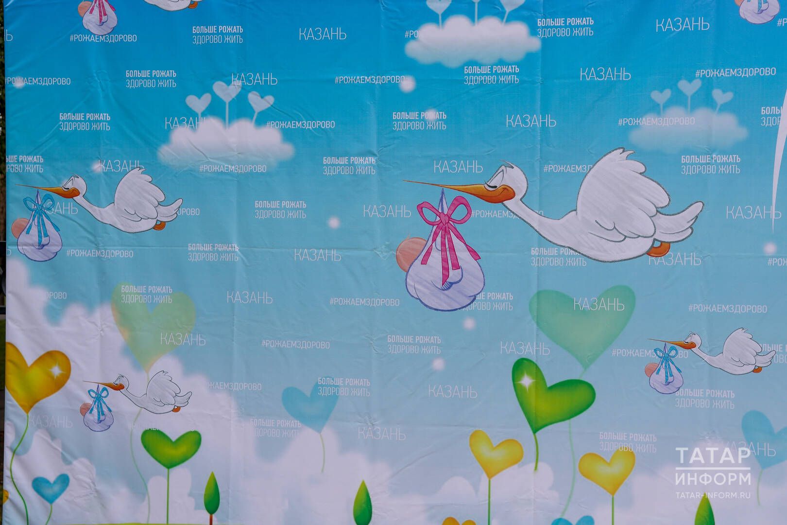 Эмоциональ ялыгудан ничек котылырга?