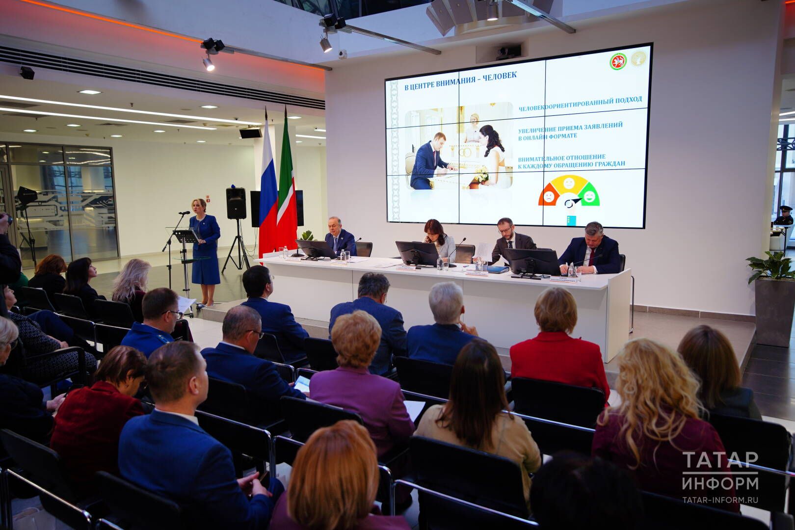 ЗАГС идарәсе башлыгы Эльвира Әхмәтова: «Гаилә — дәүләтнең терәге»