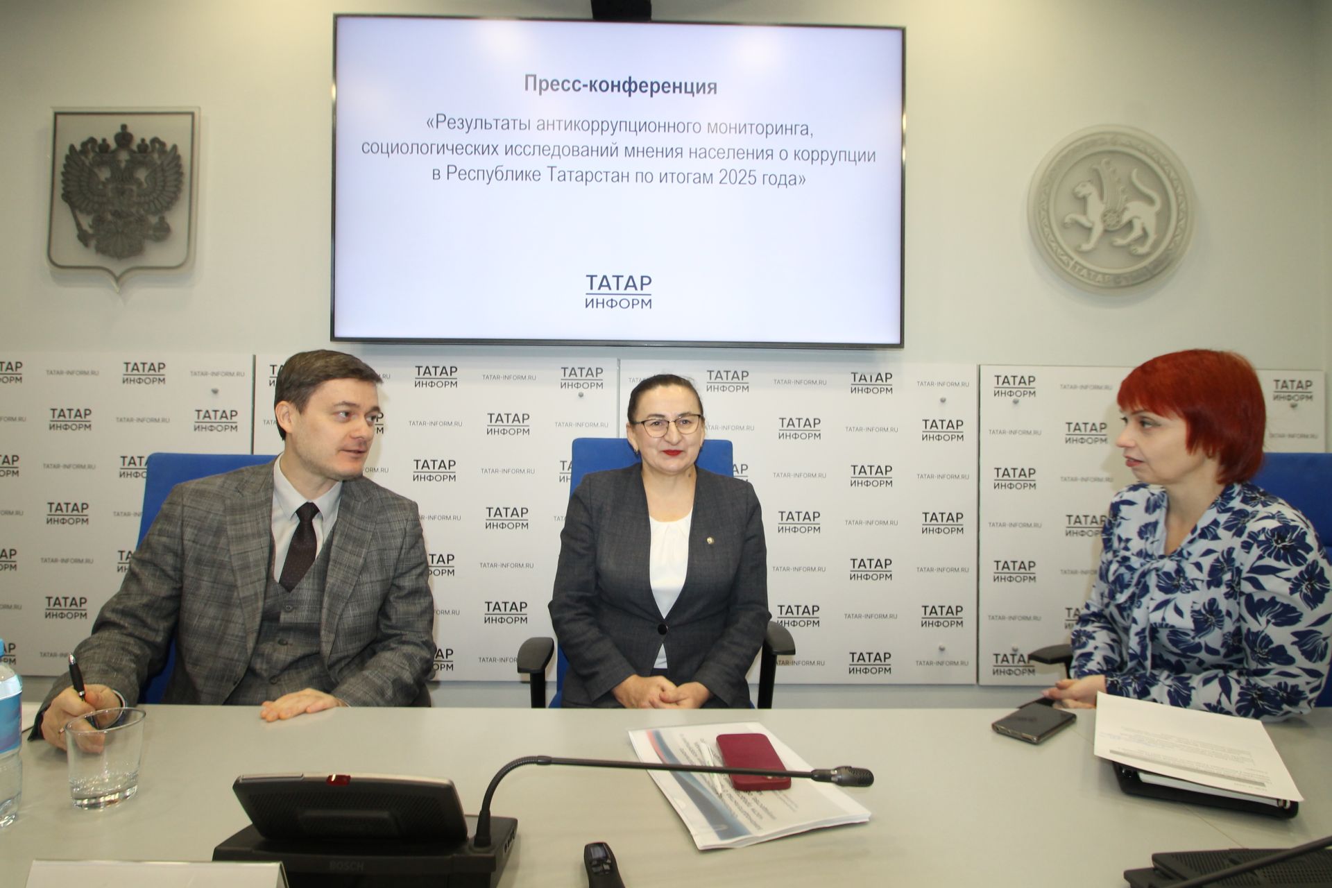 Чиновник беркайчан да бүләк алырга тиеш түгел