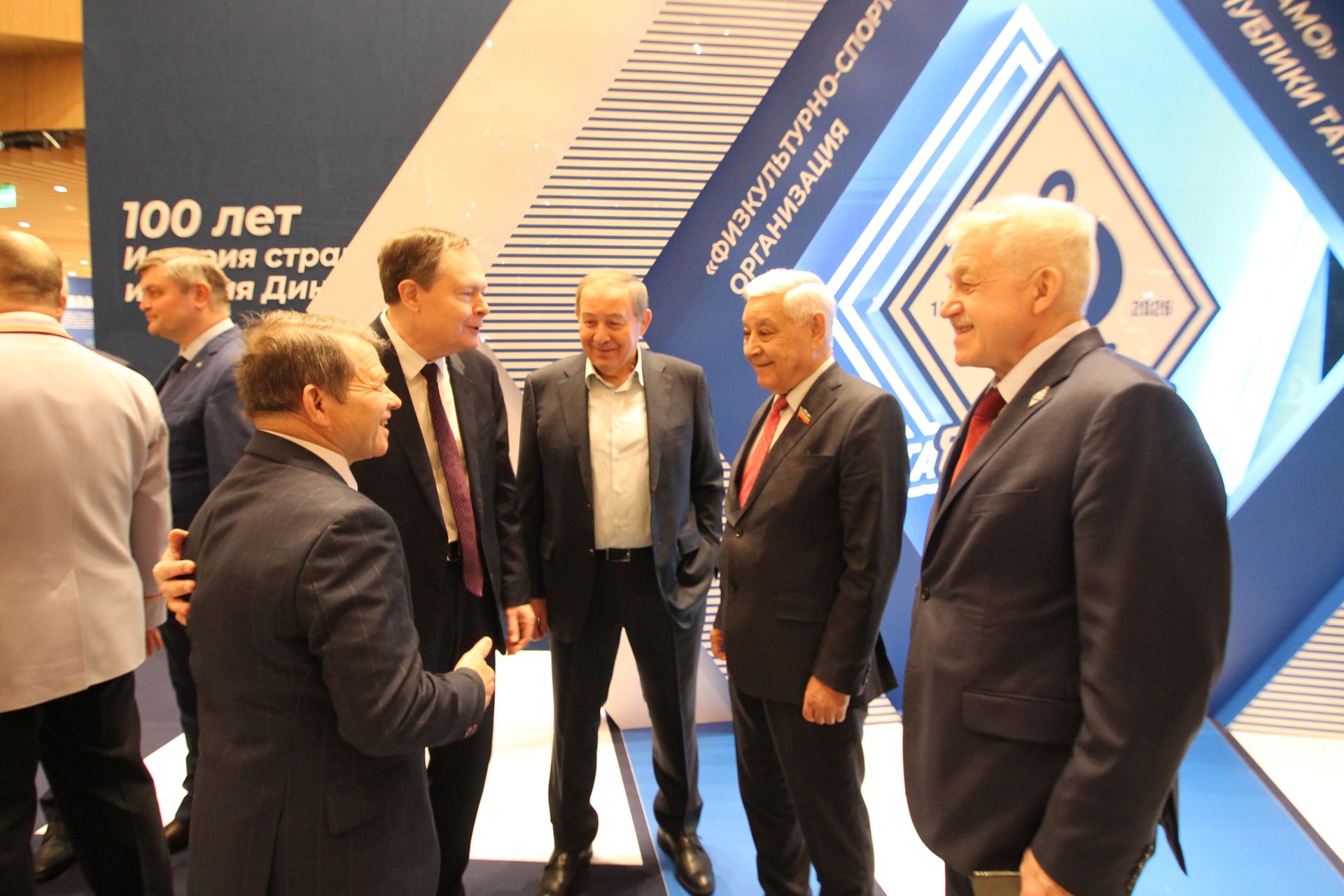 Татарстанда легендар спорт җәмгыятенең 100 еллыгы билгеләп үтелде