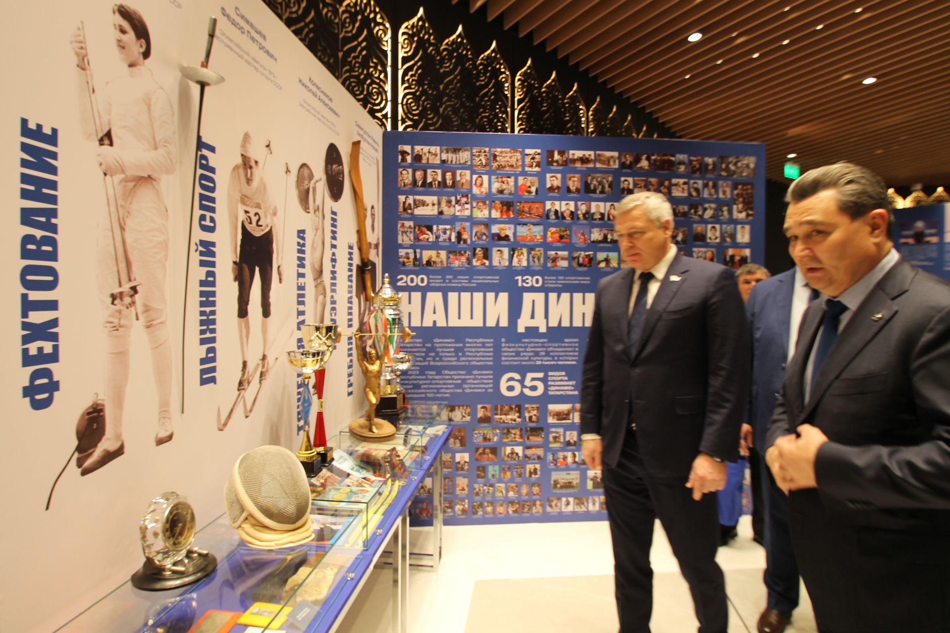 Татарстанда легендар спорт җәмгыятенең 100 еллыгы билгеләп үтелде